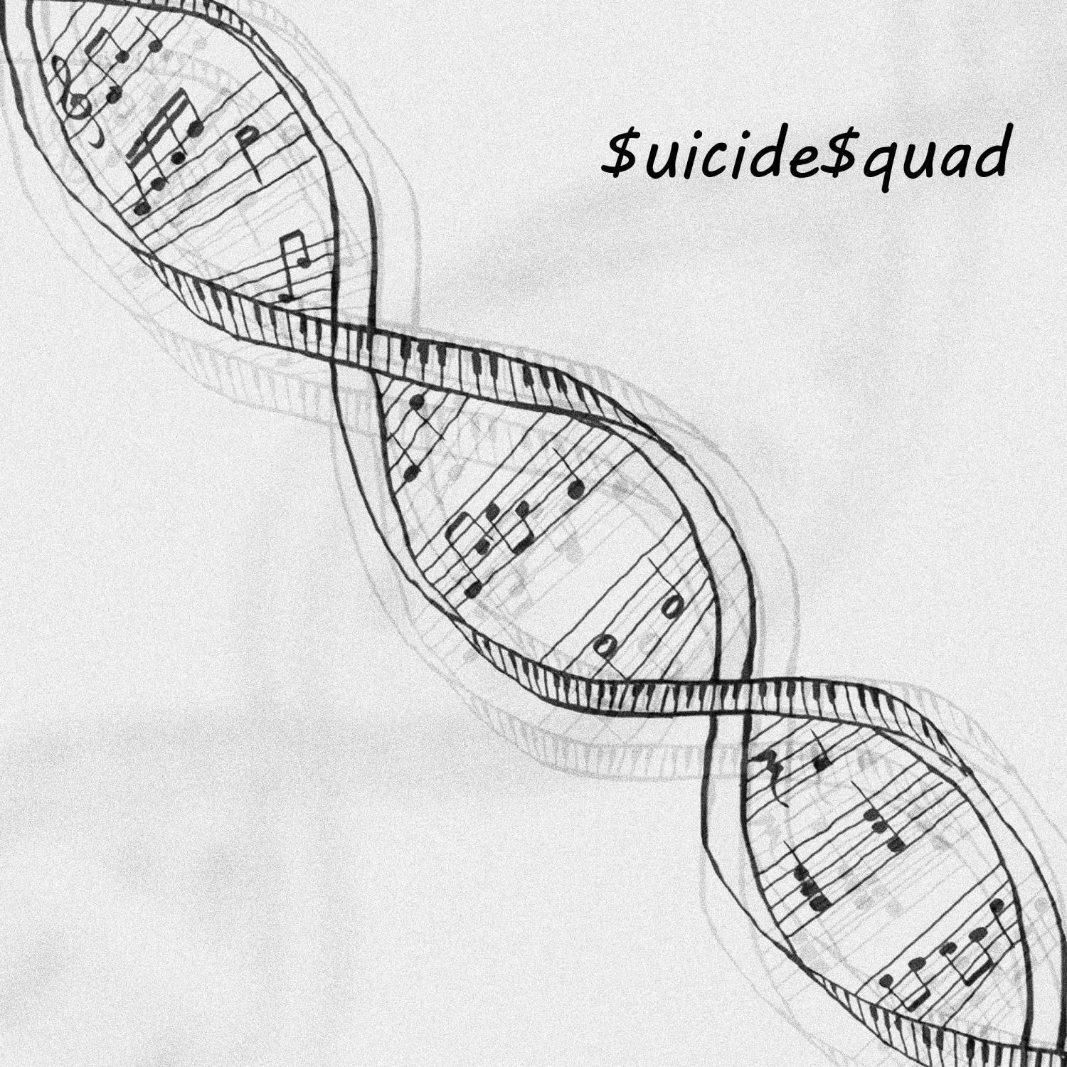 Релиз $uicide$quad