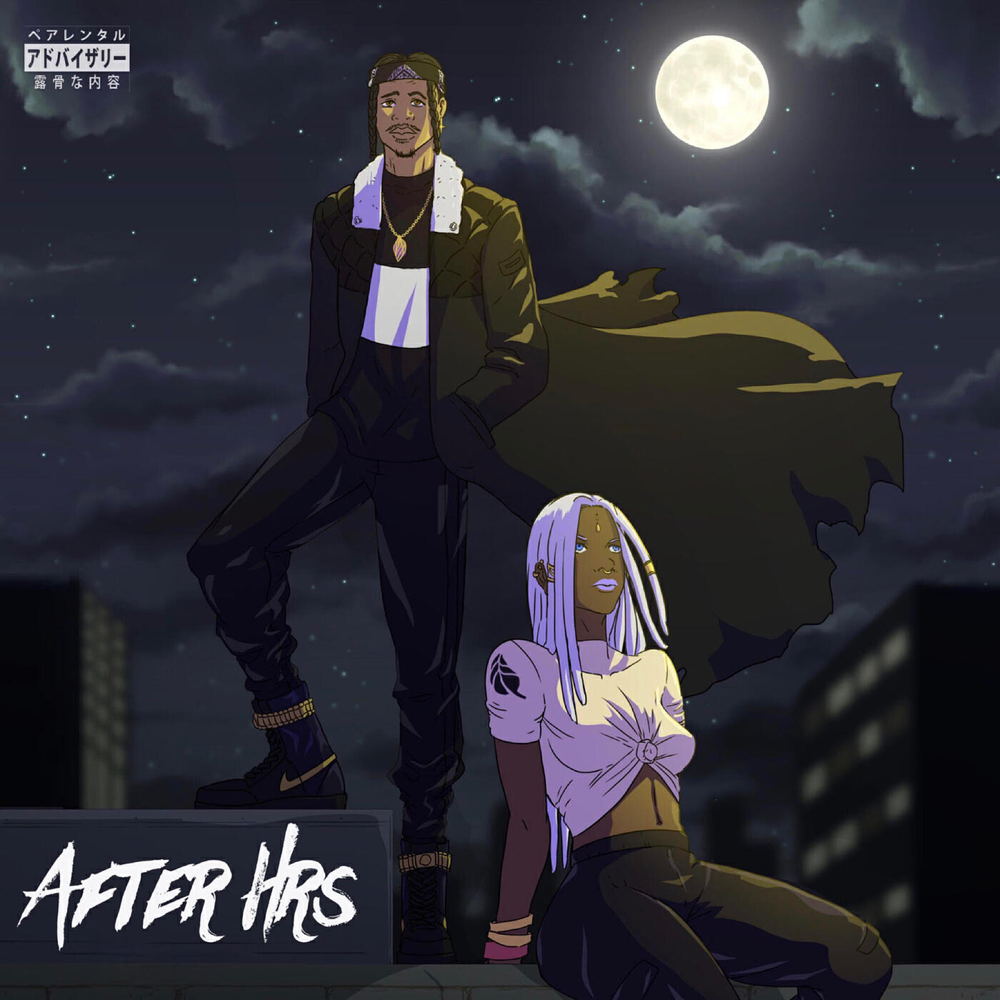 Релиз After Hrs, Vol. 1