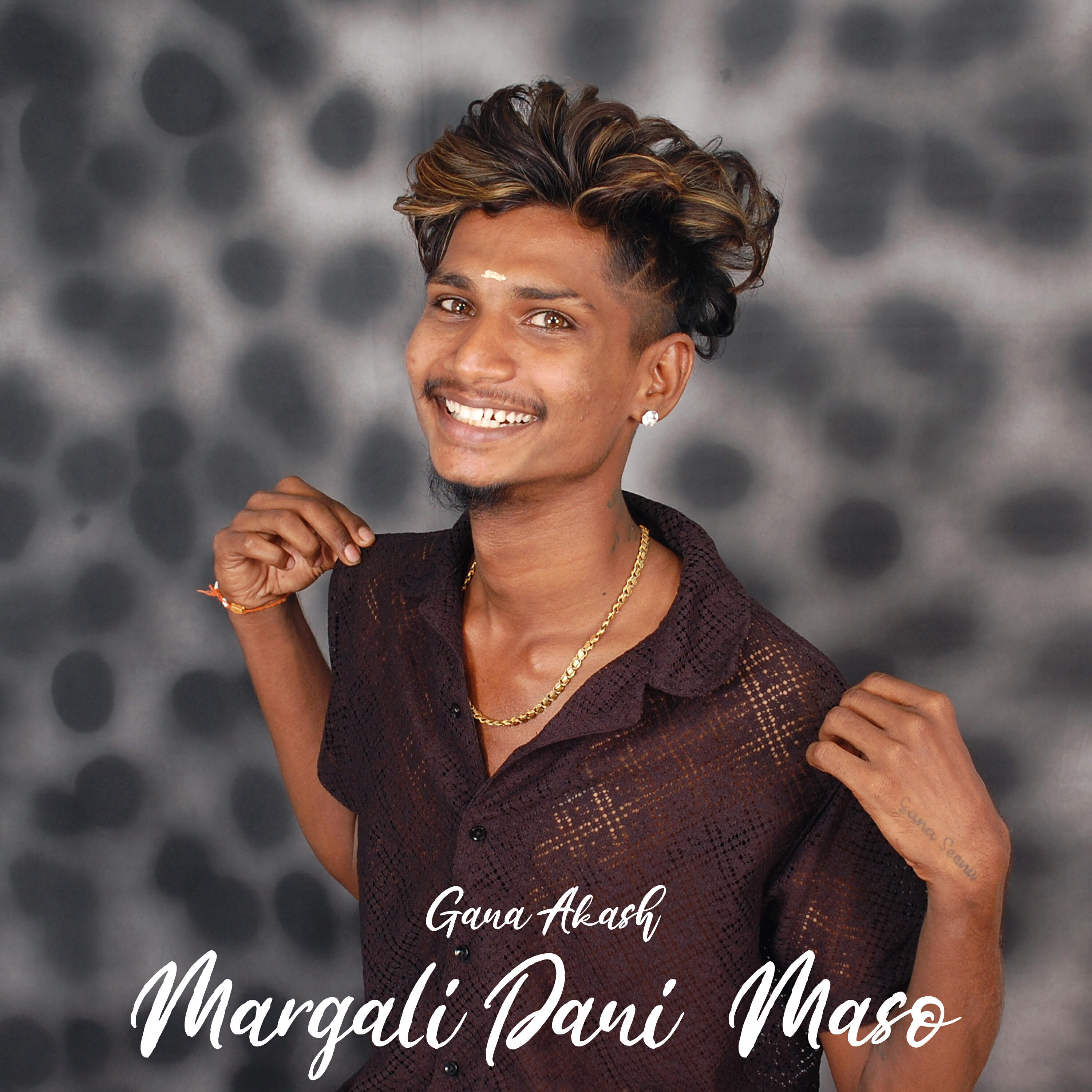 Gana Akash