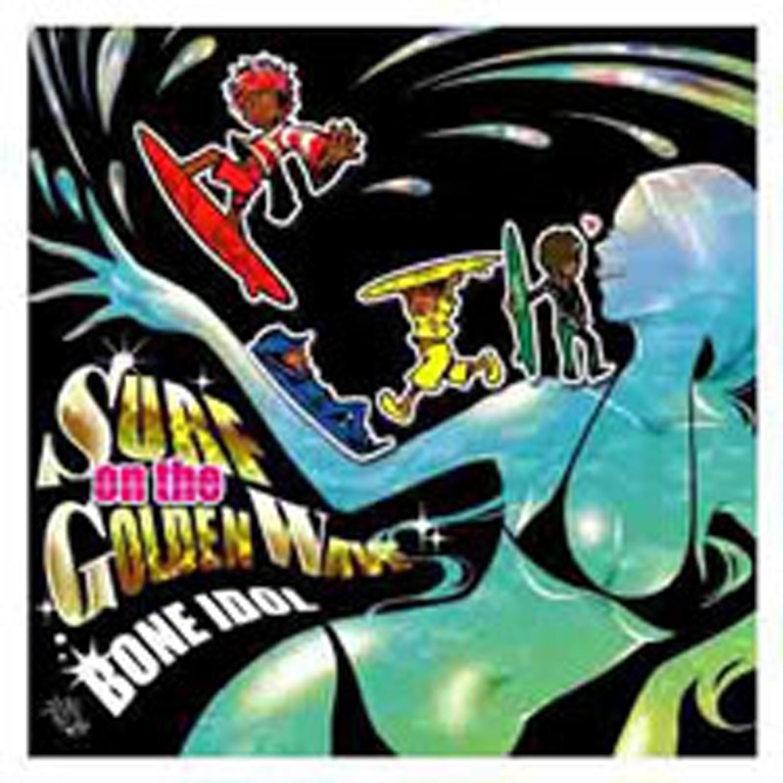 Релиз SURF on the GOLDEN WAVE