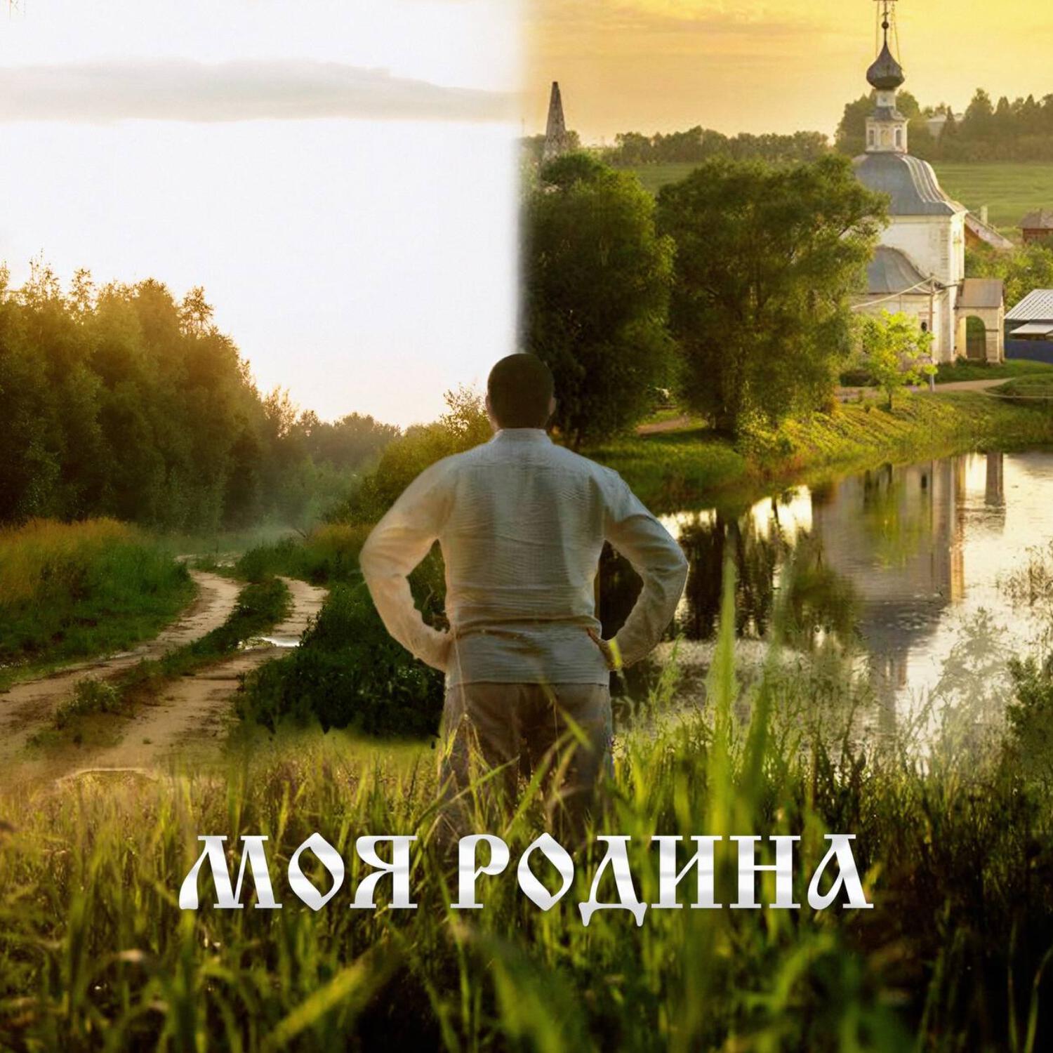 Александр Шибаев