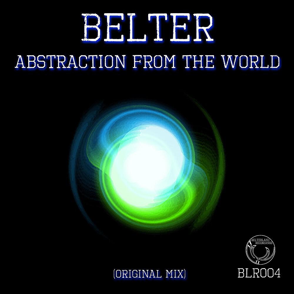 Релиз Abstraction from the World