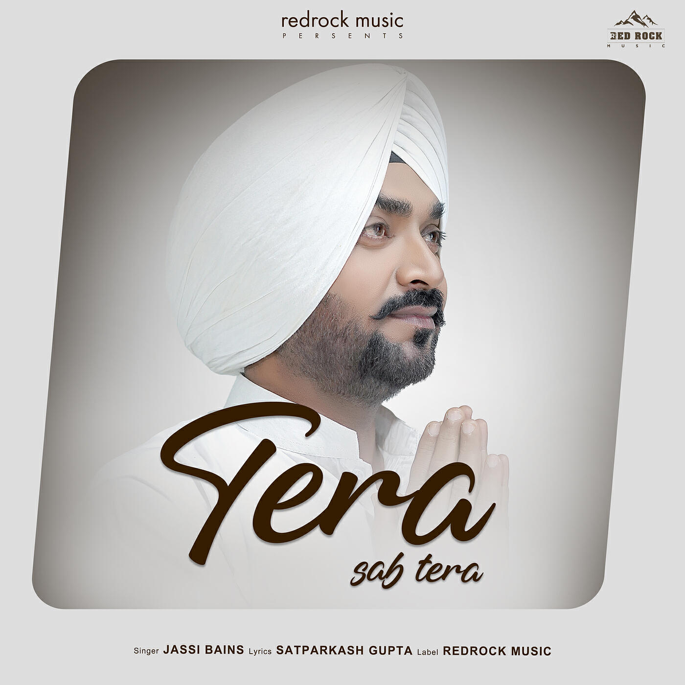 Релиз Tera Sab Tera