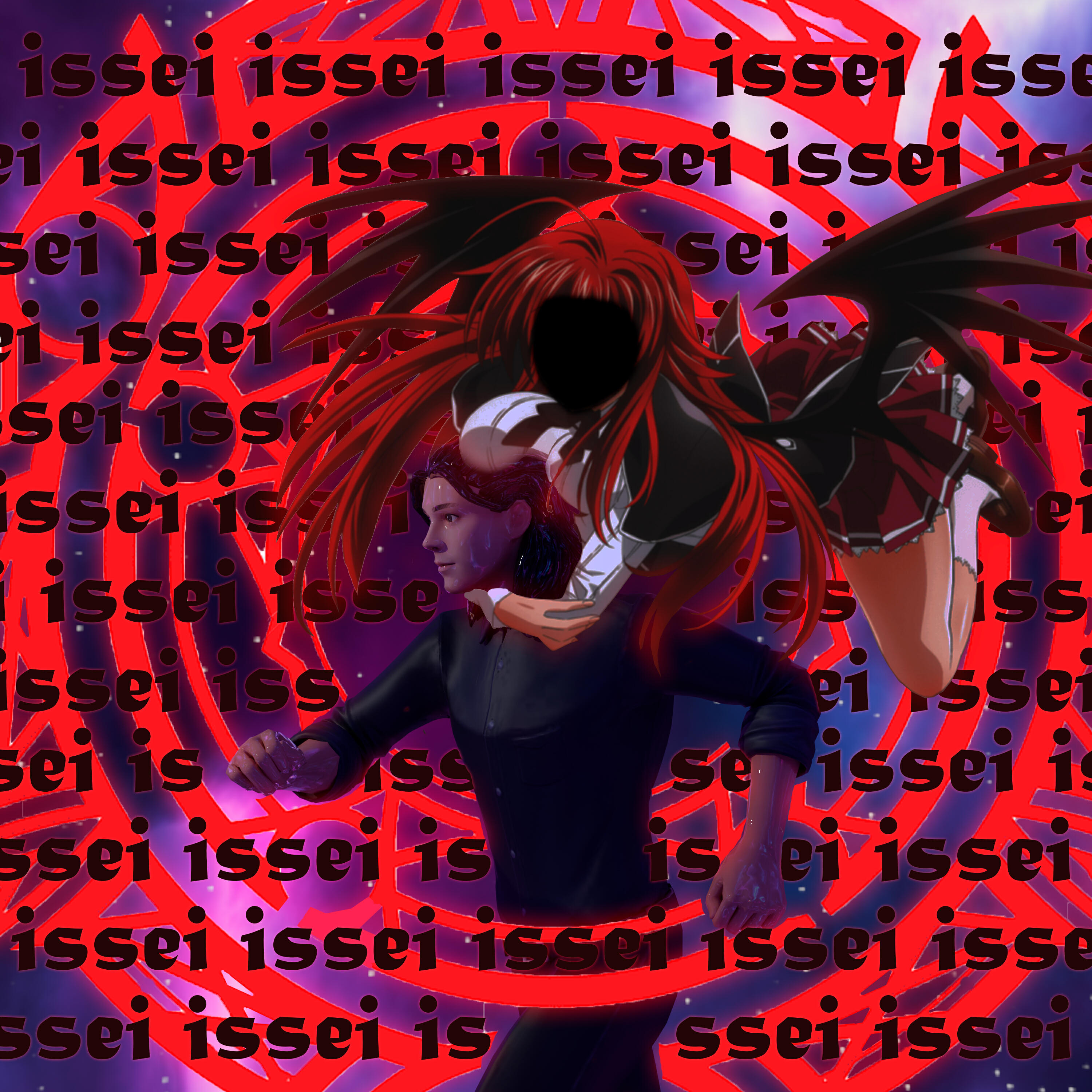 Релиз issei