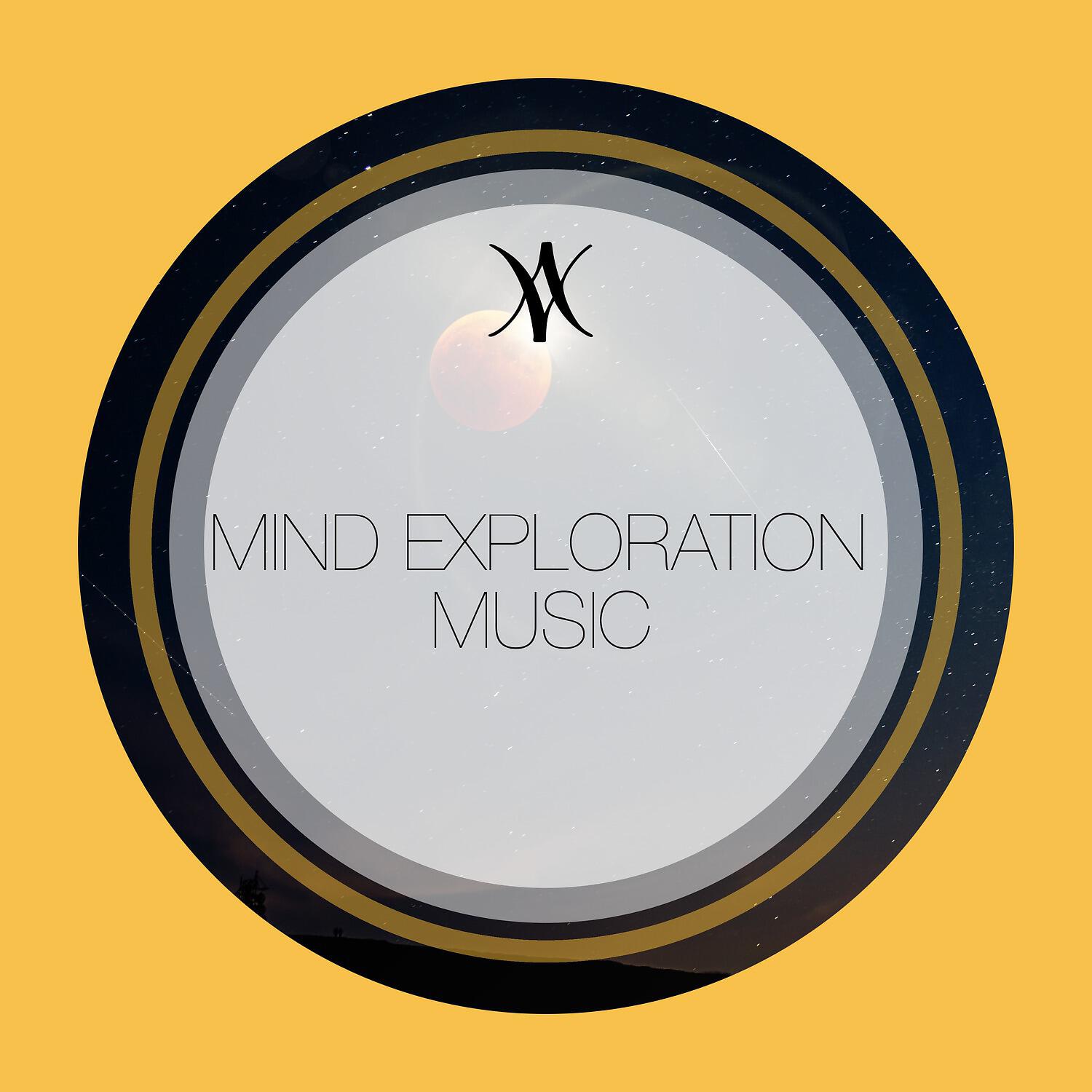 Релиз Mind Exploration Music