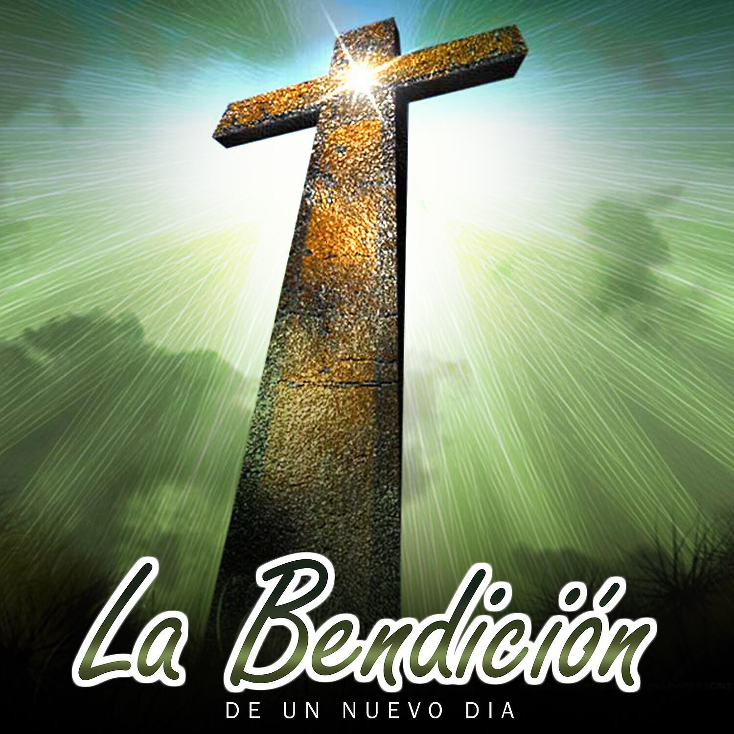 Релиз La Bendición de un Nuevo Día