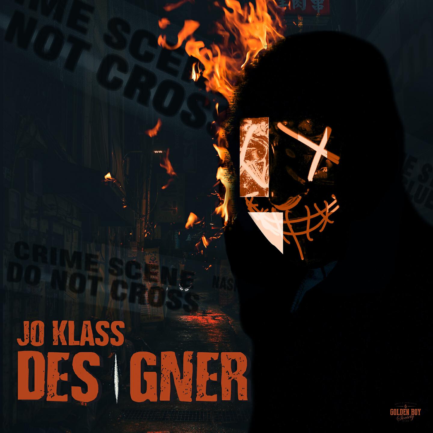Релиз Designer