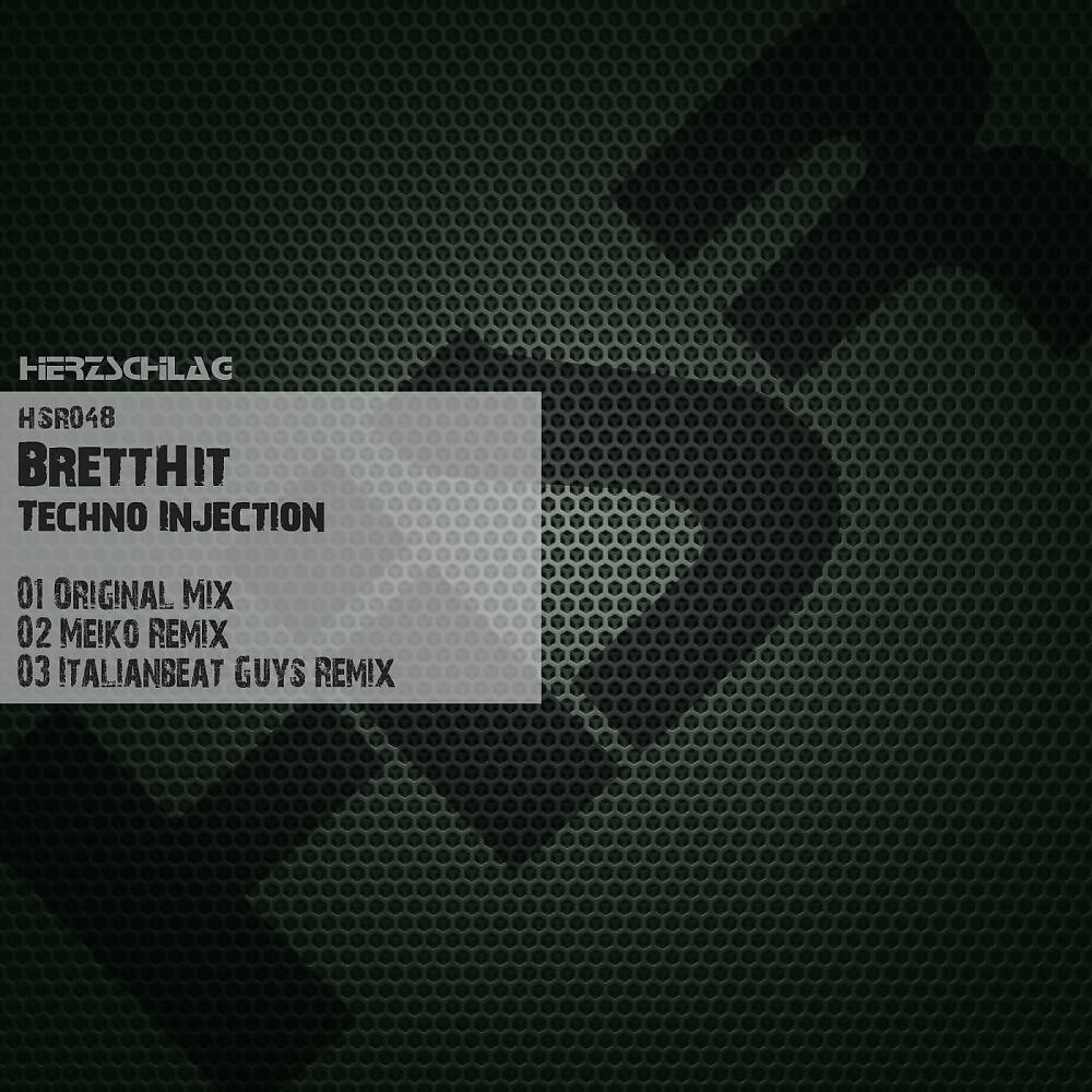 Релиз Techno Injection