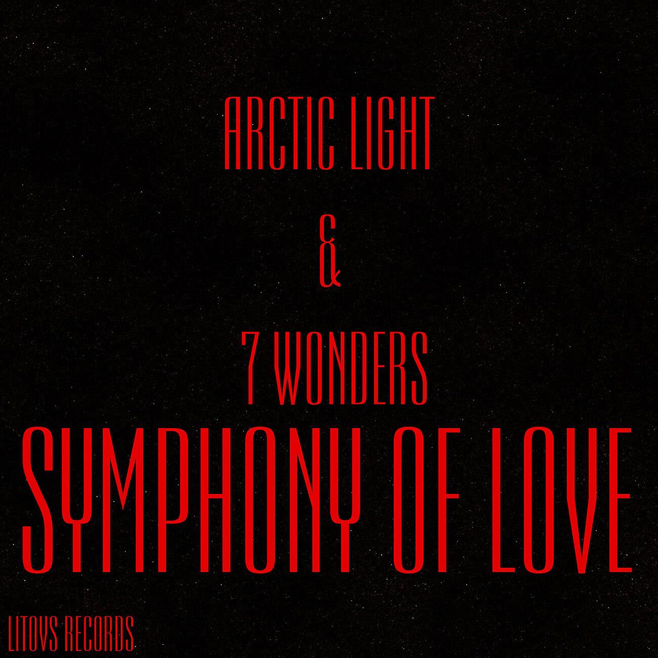 Релиз Symphony of Love