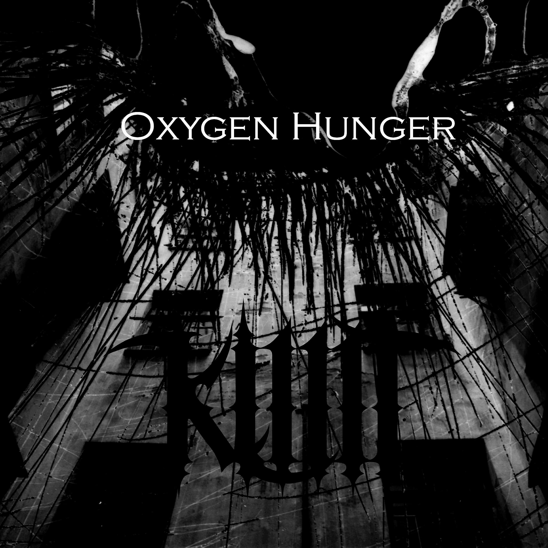 Релиз Oxygen Hunger