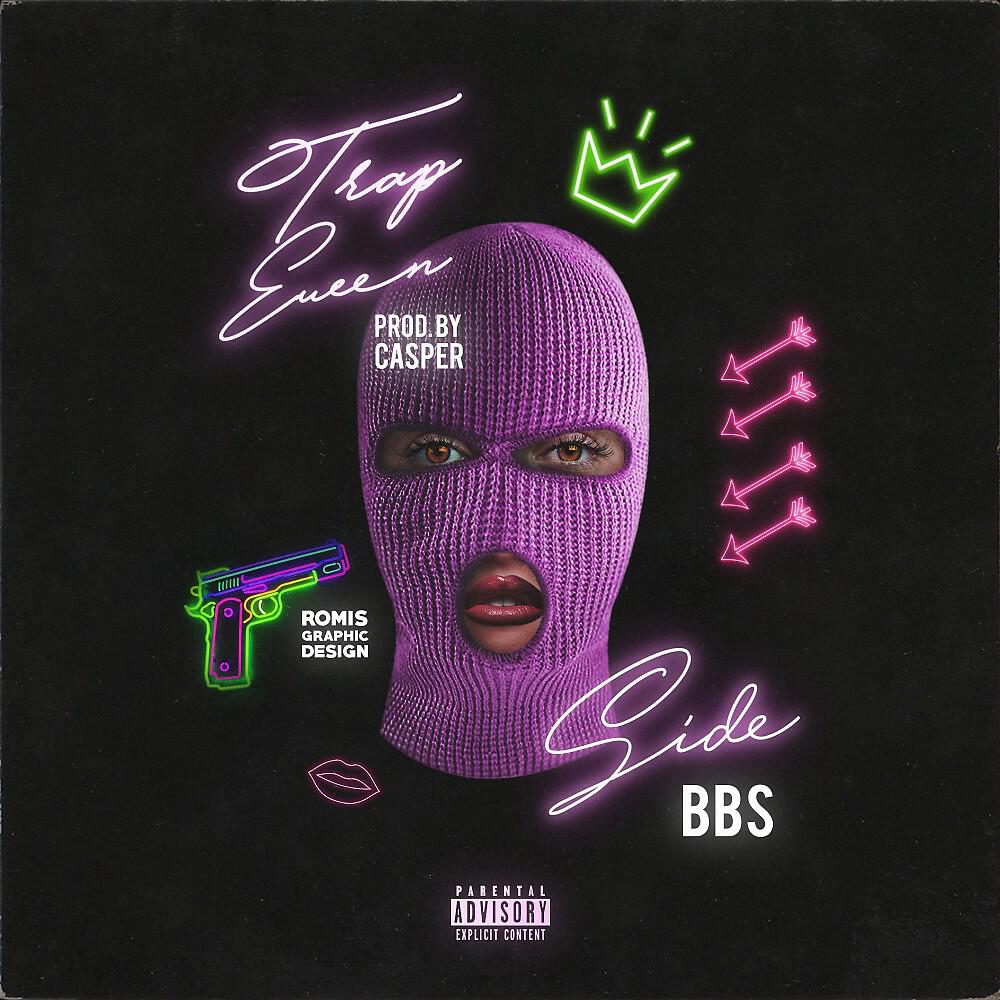 Релиз Trap Queen