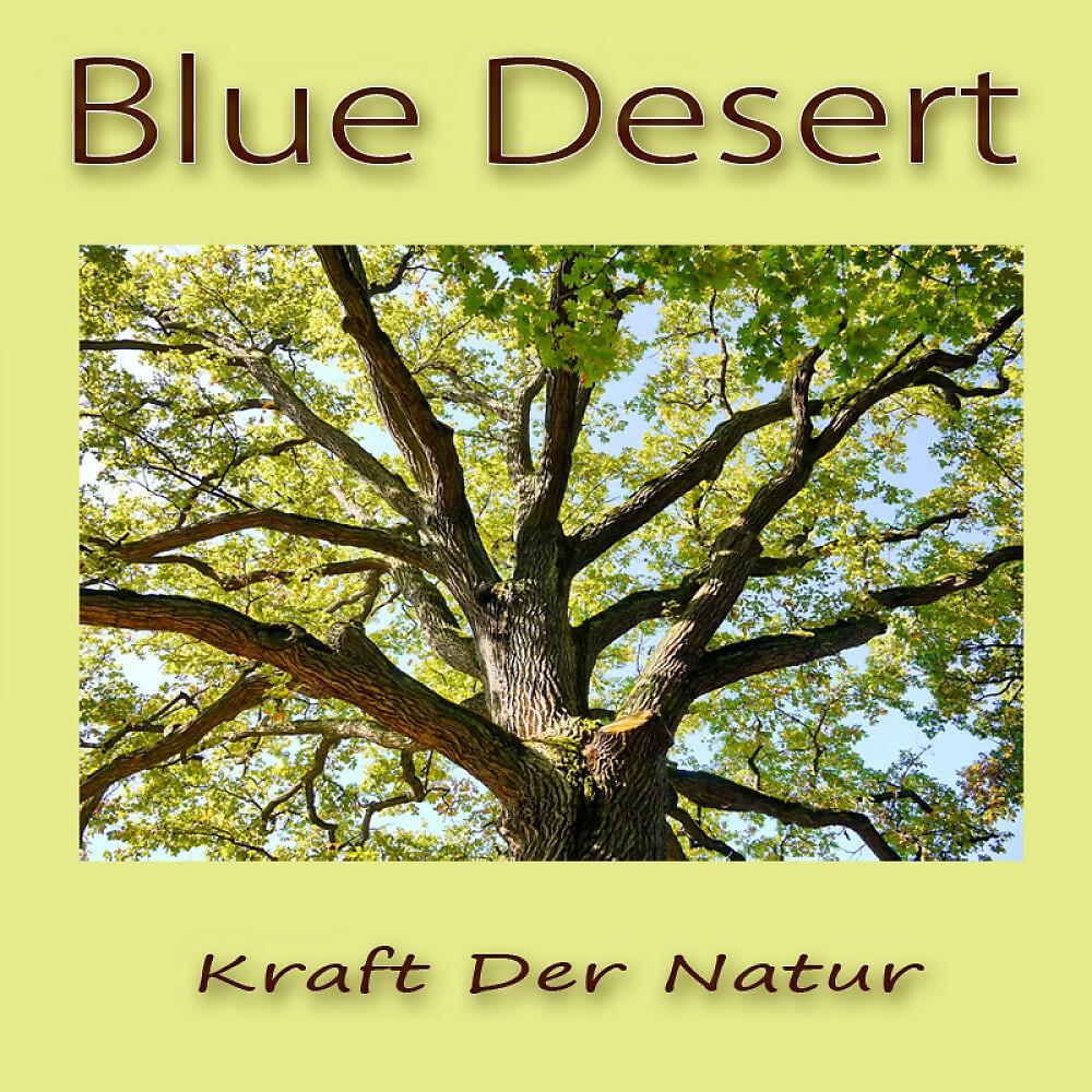 Релиз Kraft der Natur