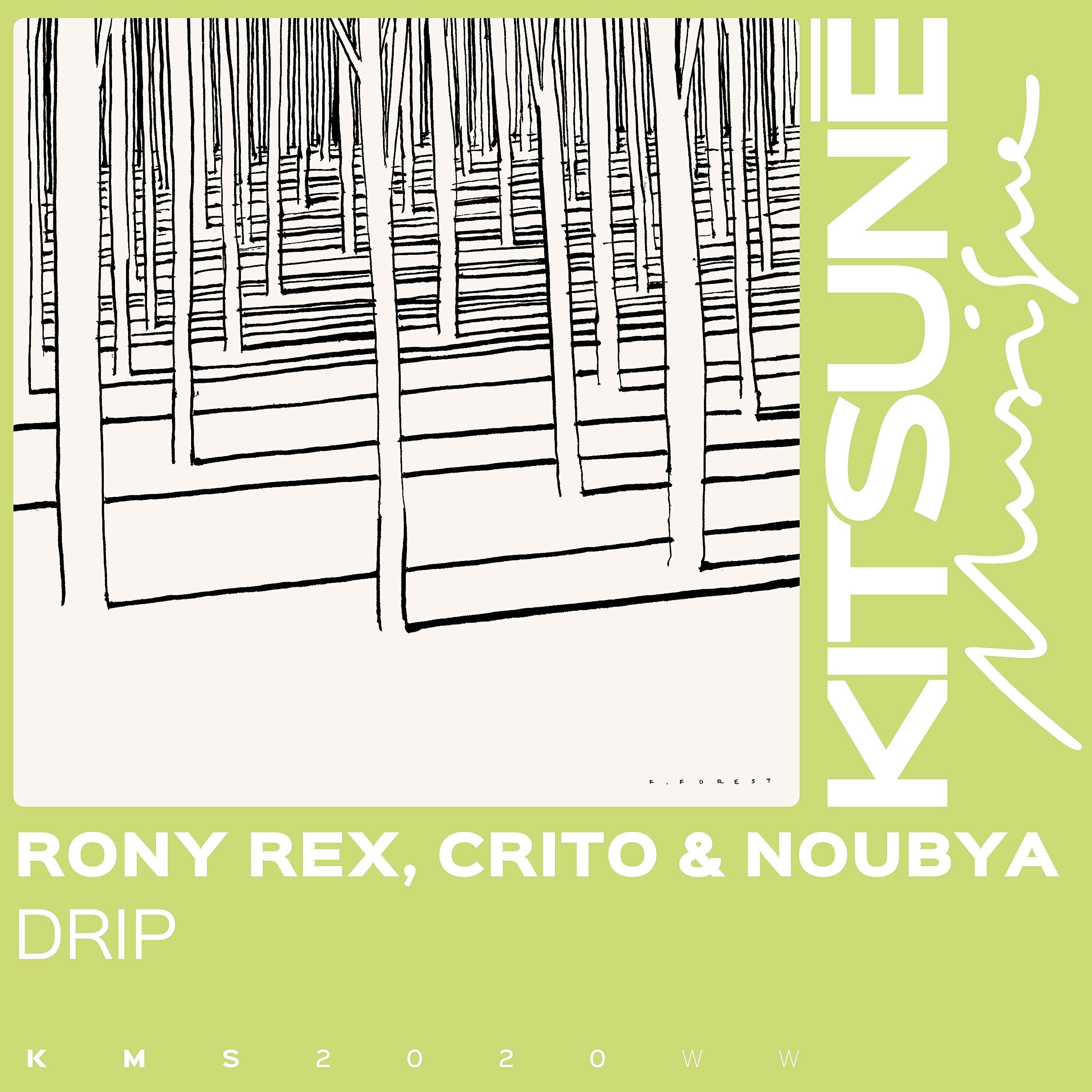 Релиз Drip