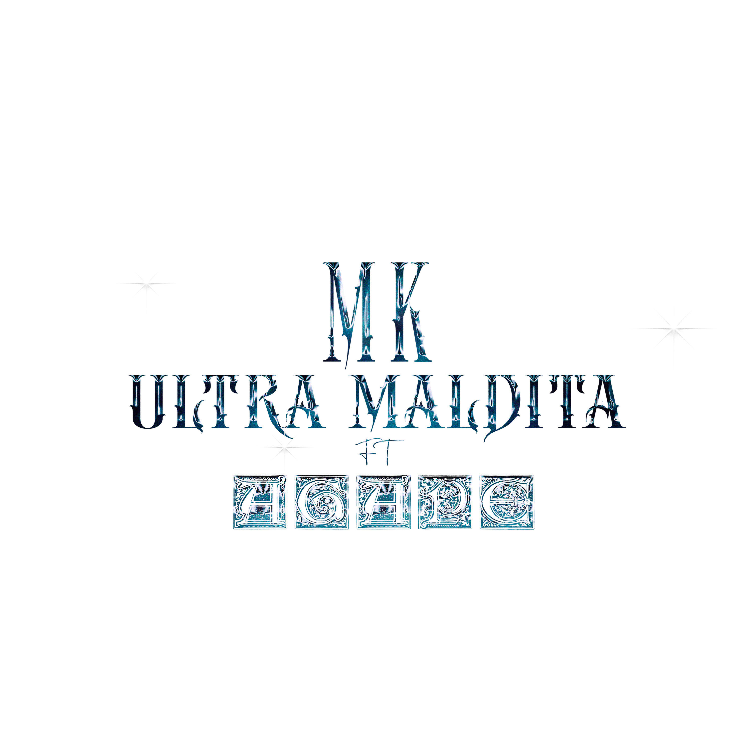 Релиз Mk Ultra Maldita