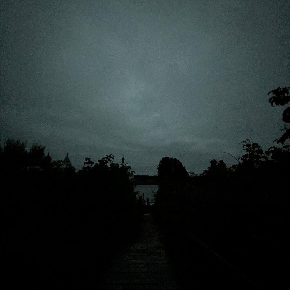Релиз worthless
