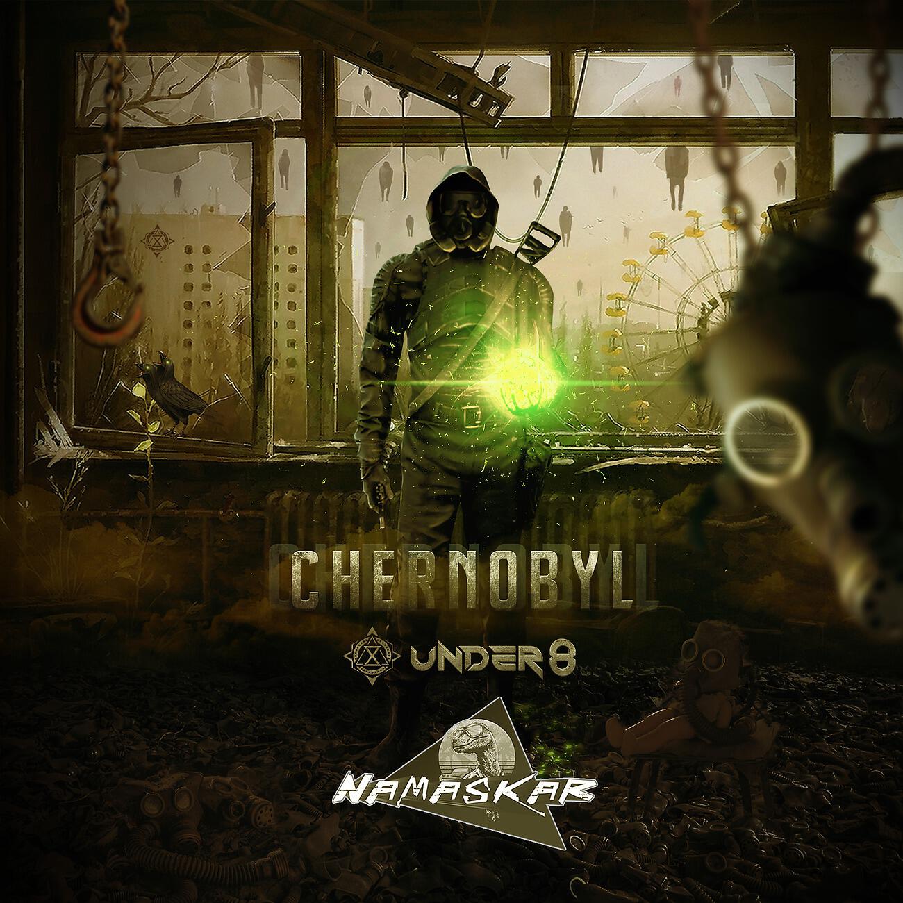 Релиз Chernobyl