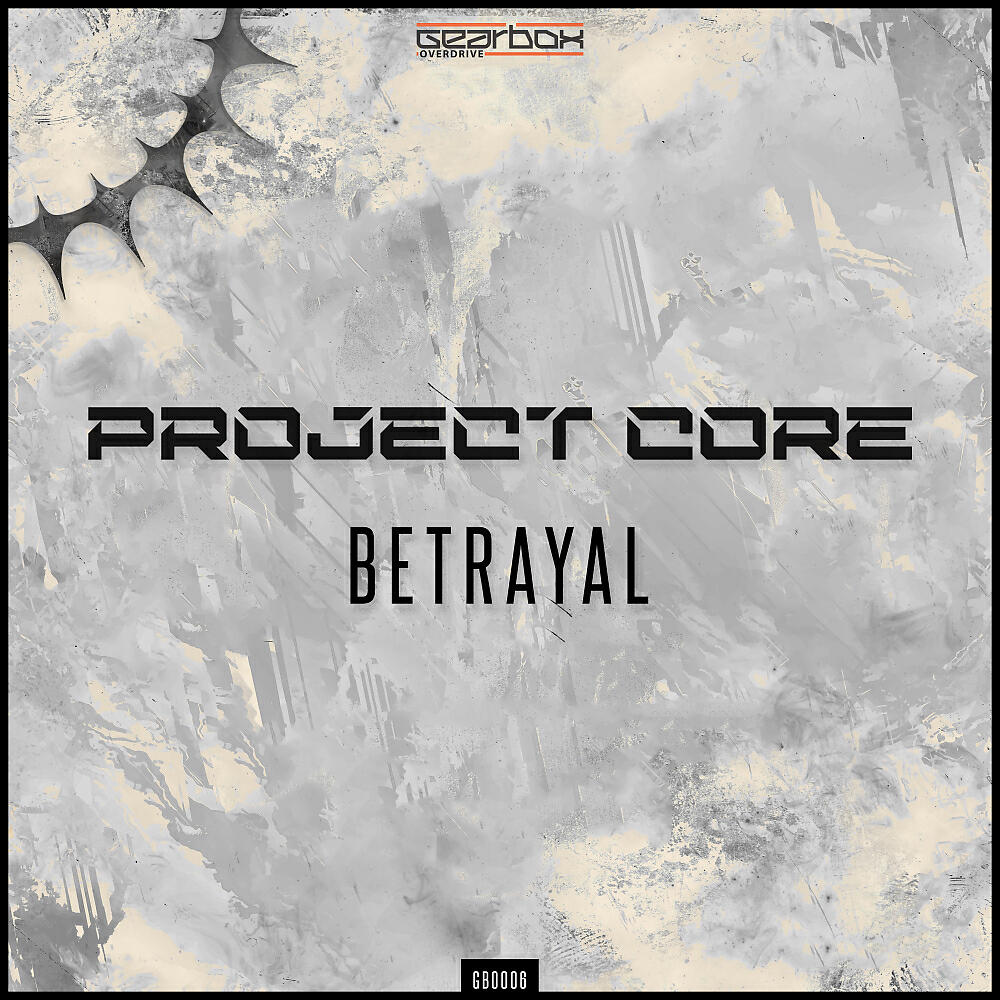 Релиз Betrayal