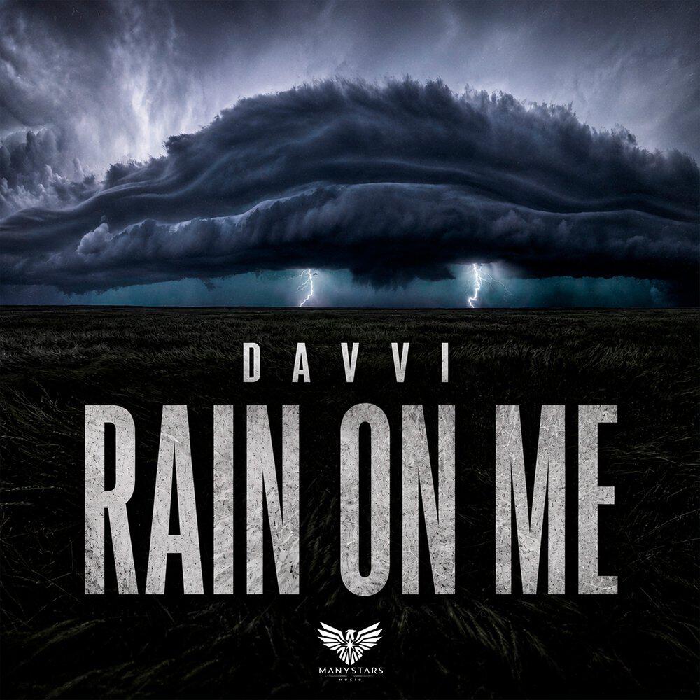 Релиз Rain on Me