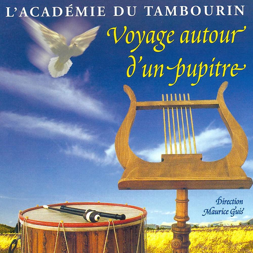 Релиз Voyage autour d'un pupitre