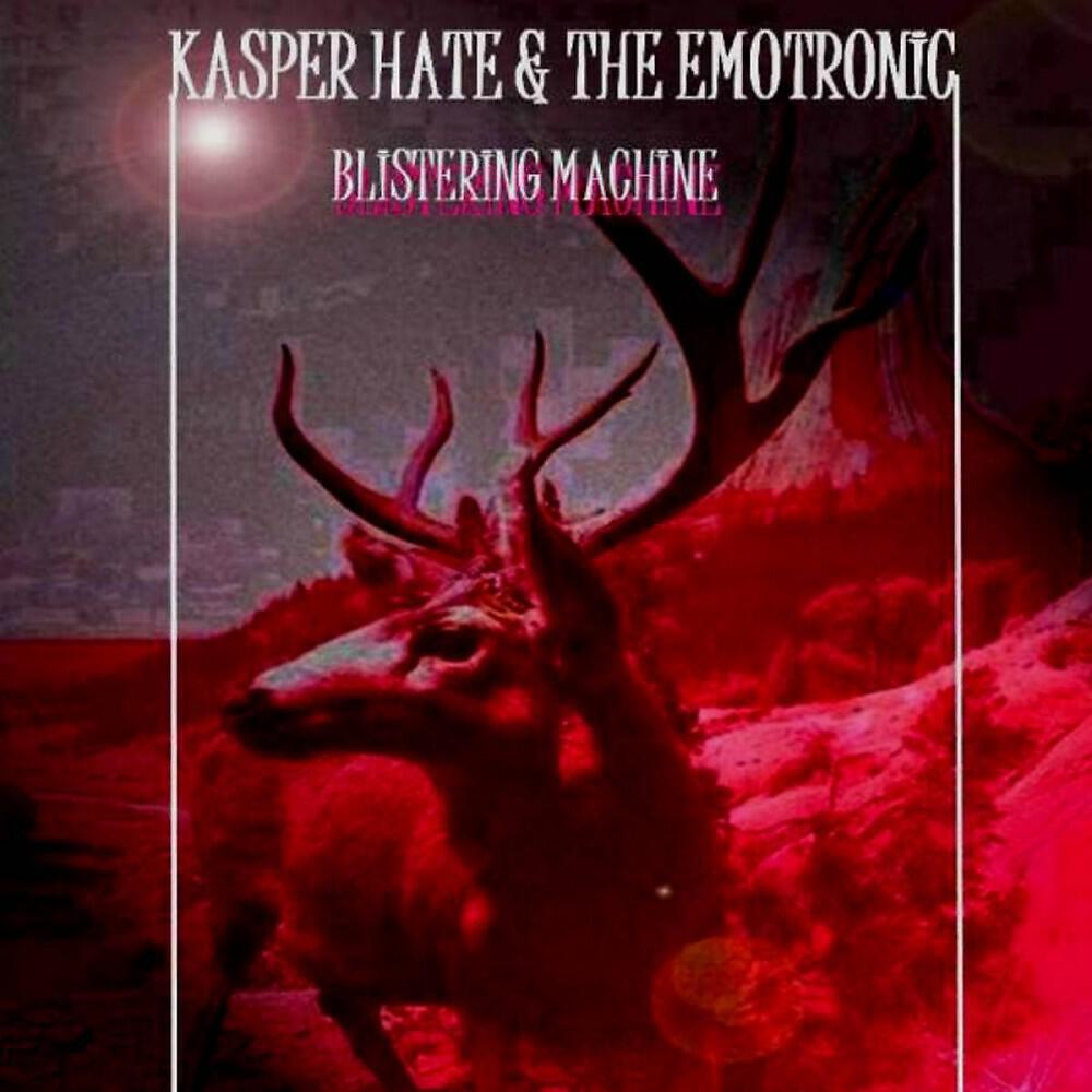 Релиз Blistering Machine