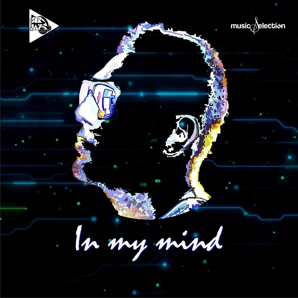 Релиз In My Mind