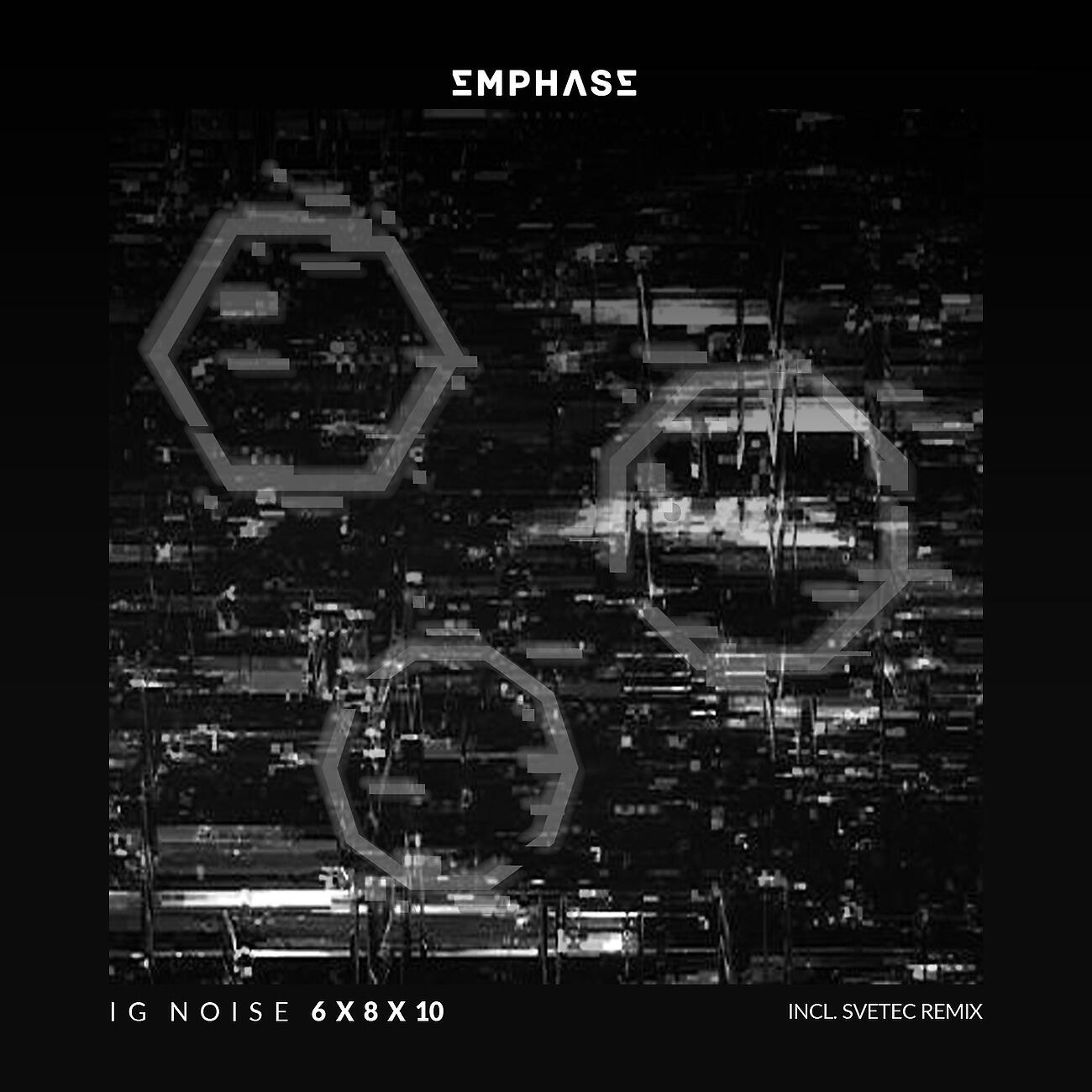 Ig Noise