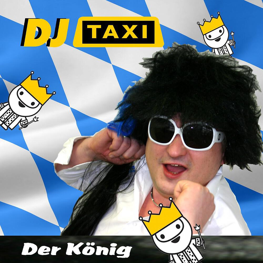 Релиз Der König