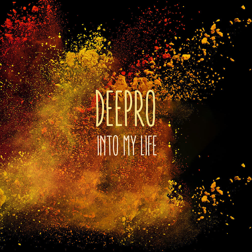 Релиз Into My Life