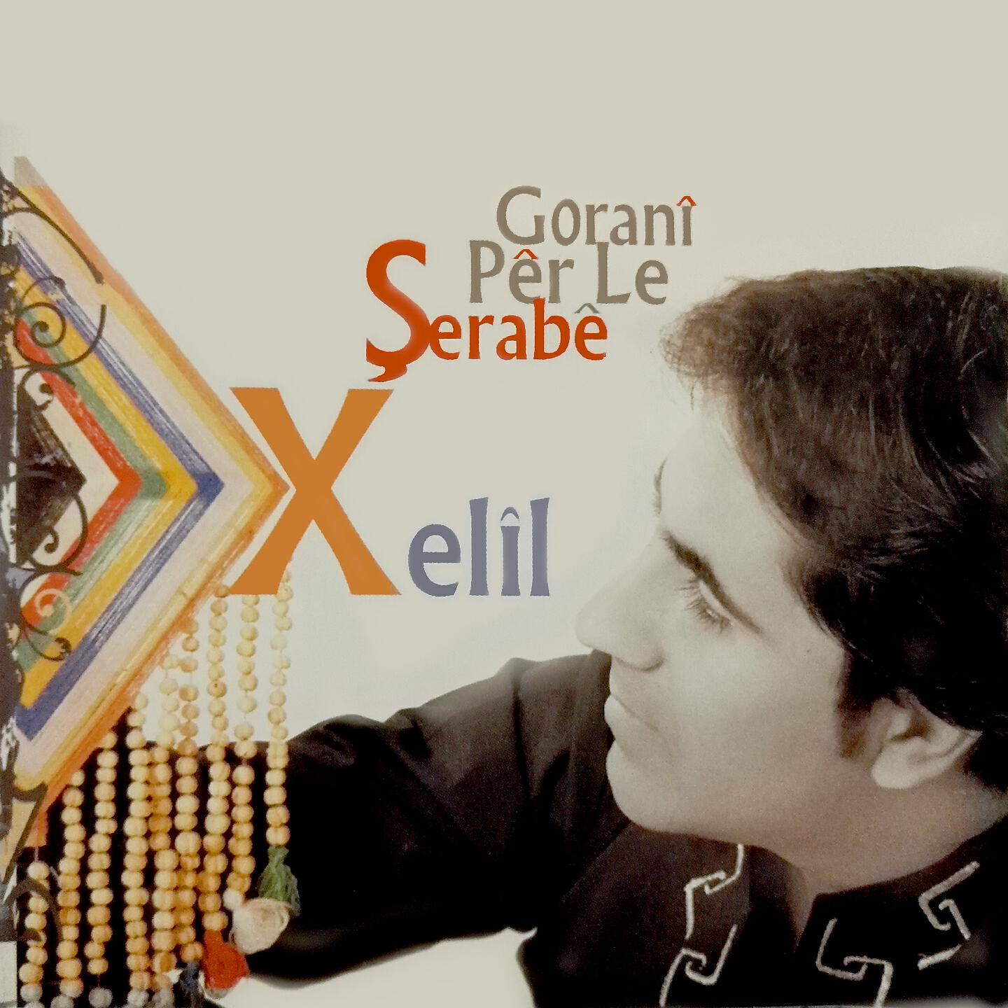 Релиз Goranî Pê r Le Şerabê