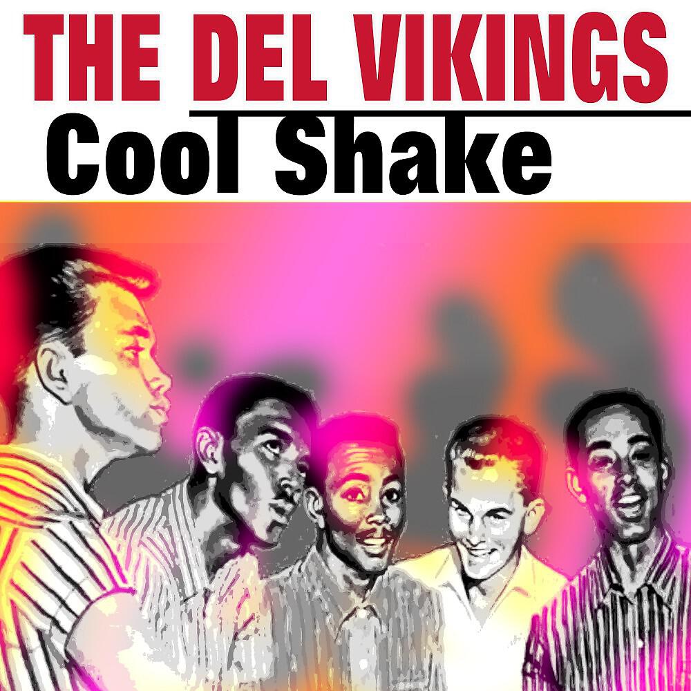 Релиз Cool Shake