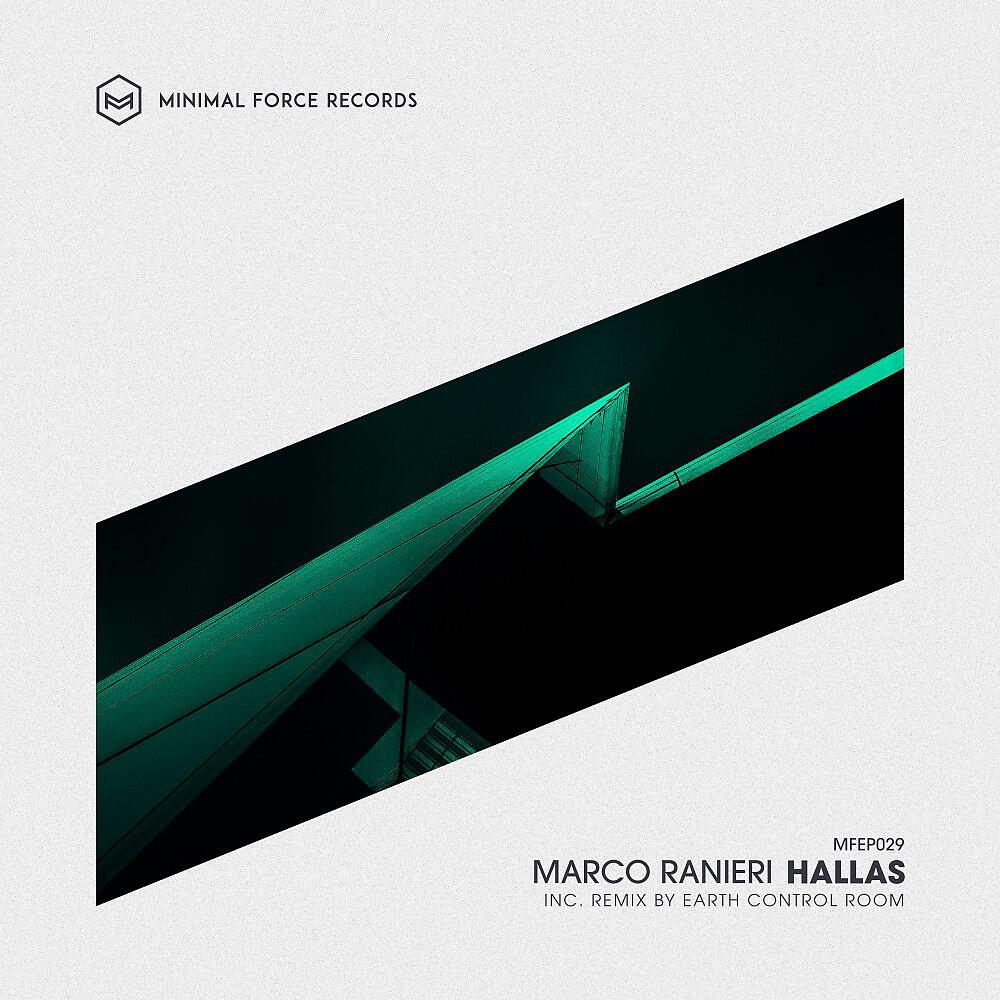 Релиз Hallas