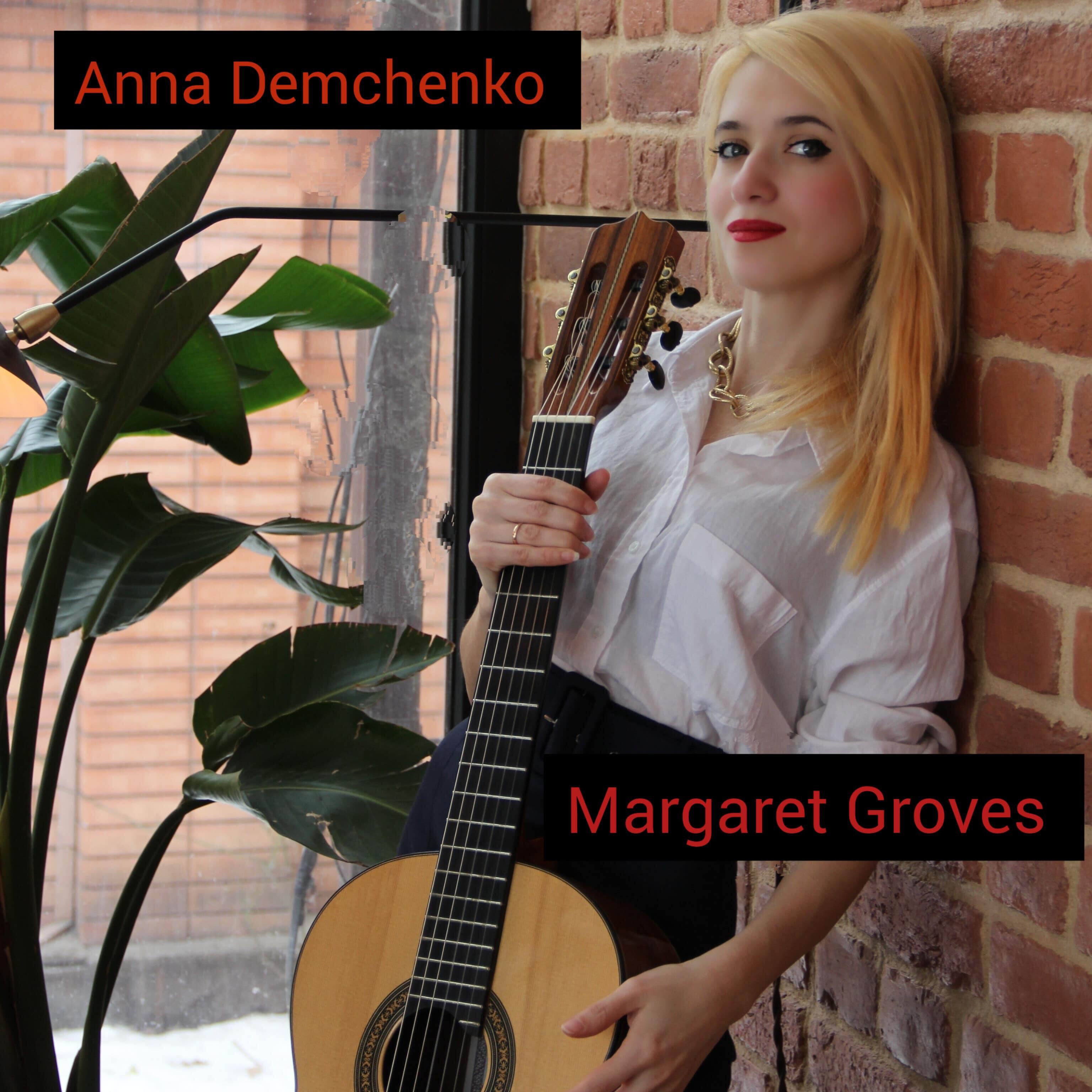 Релиз Margaret Groves
