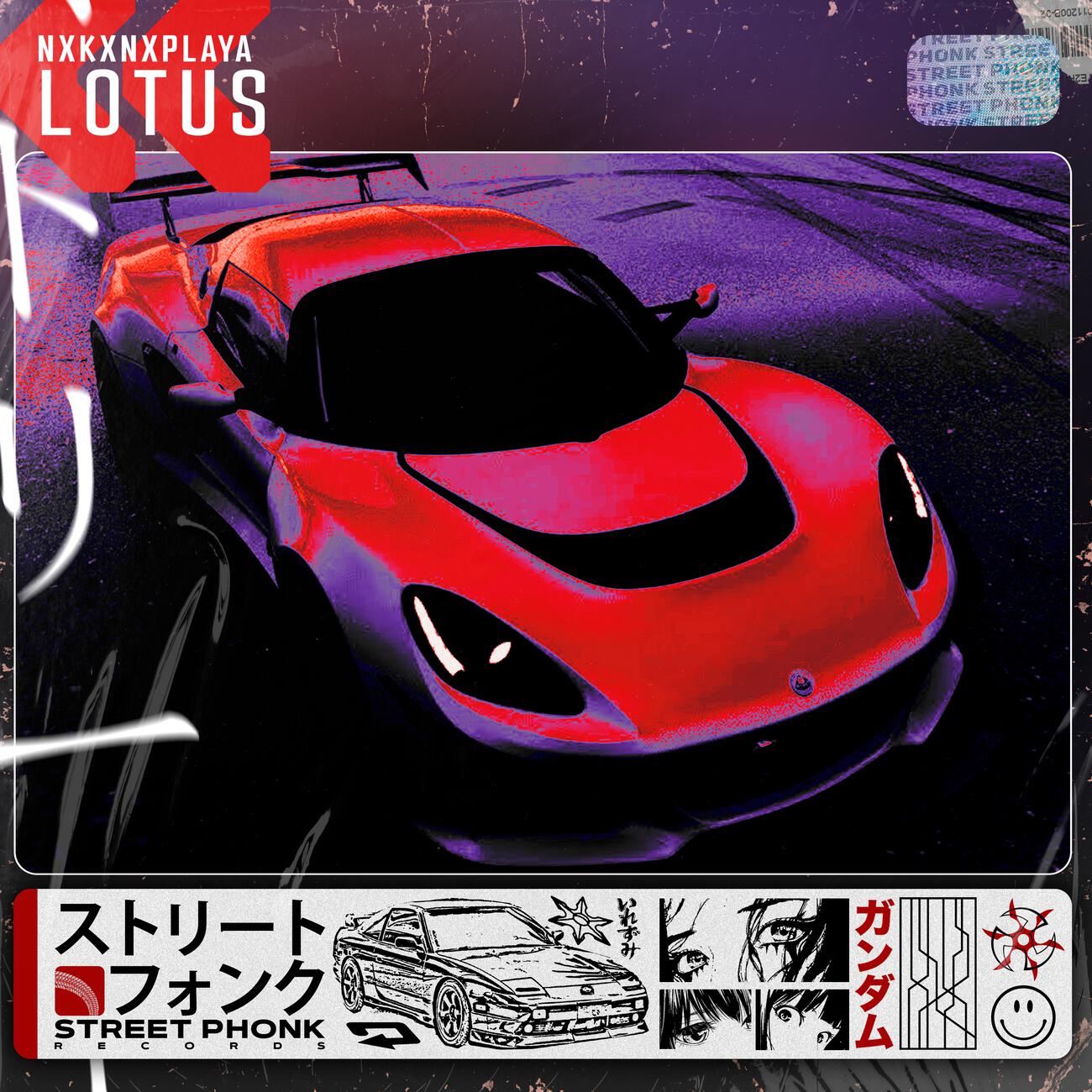 Релиз LOTUS
