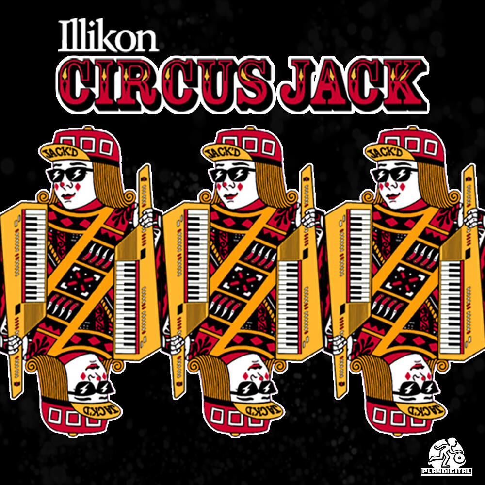 Illikon