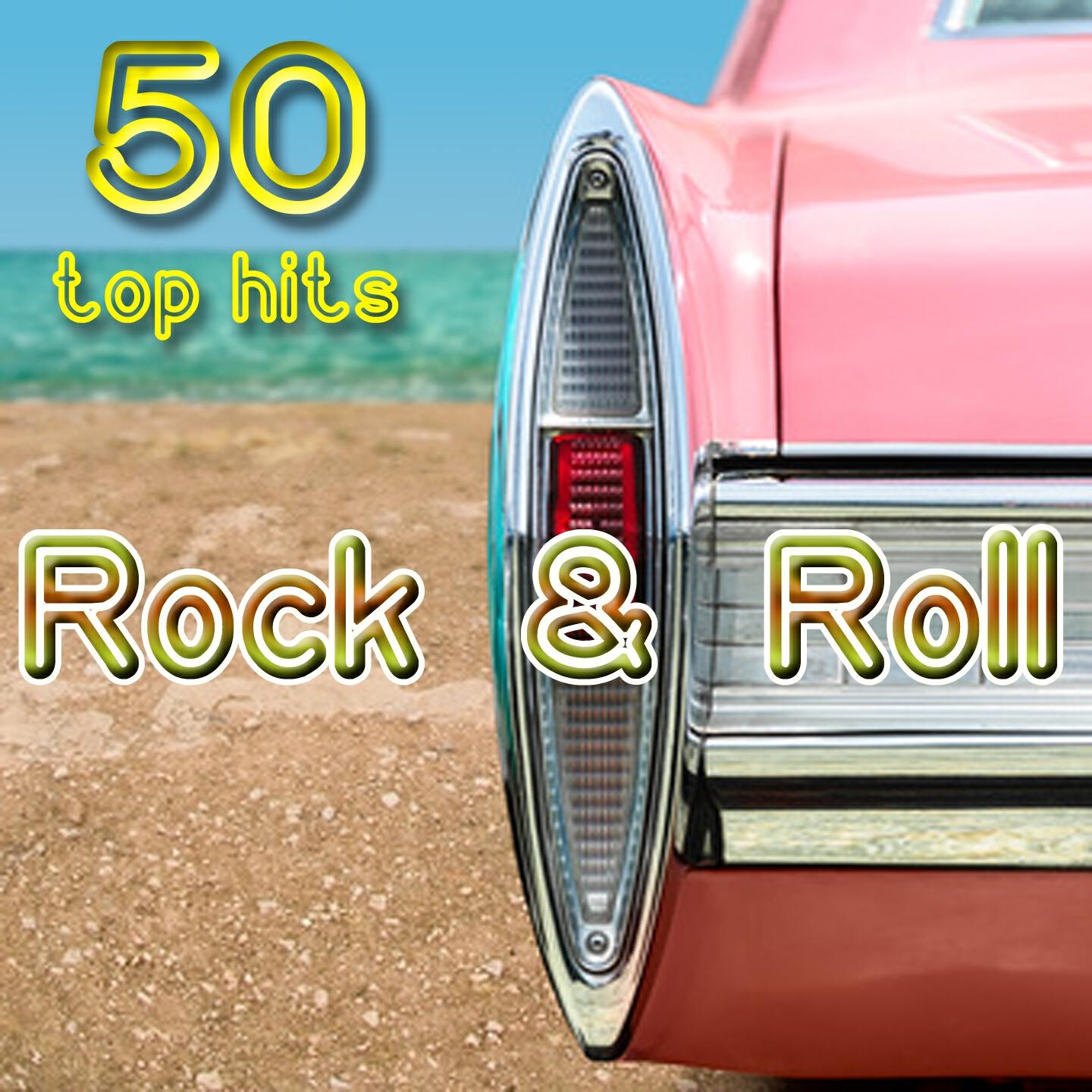 Релиз 50 Rock & Roll Top Hits (50 Best Rock 'n' Roll Songs from Jerry Lee Lewis to Little Richard, from Pat Boone to Chuck Berry and Many Others)