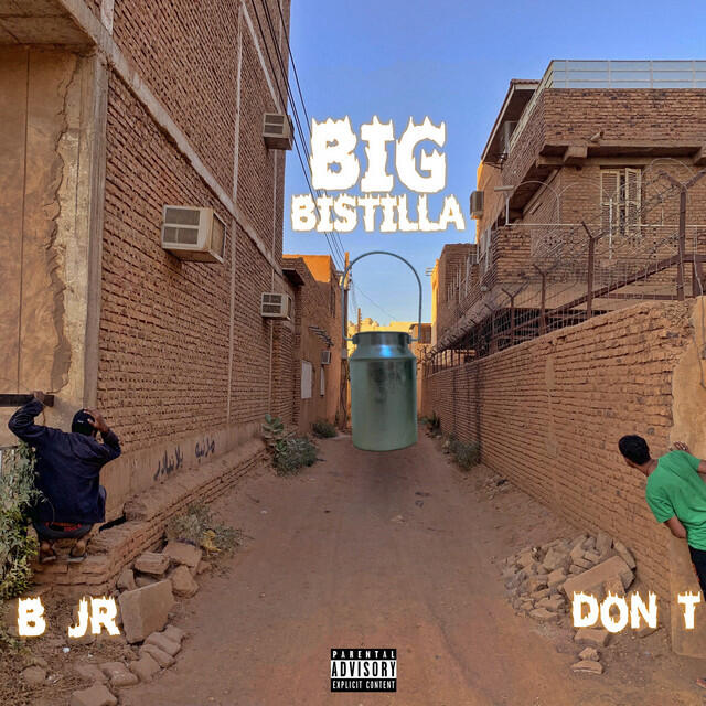 Релиз Big Bistilla