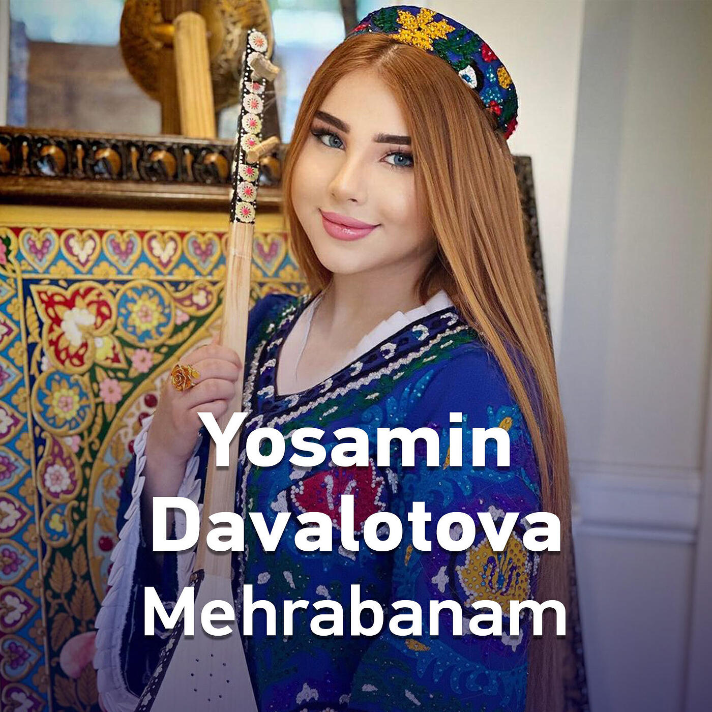 Релиз Mehrabanam
