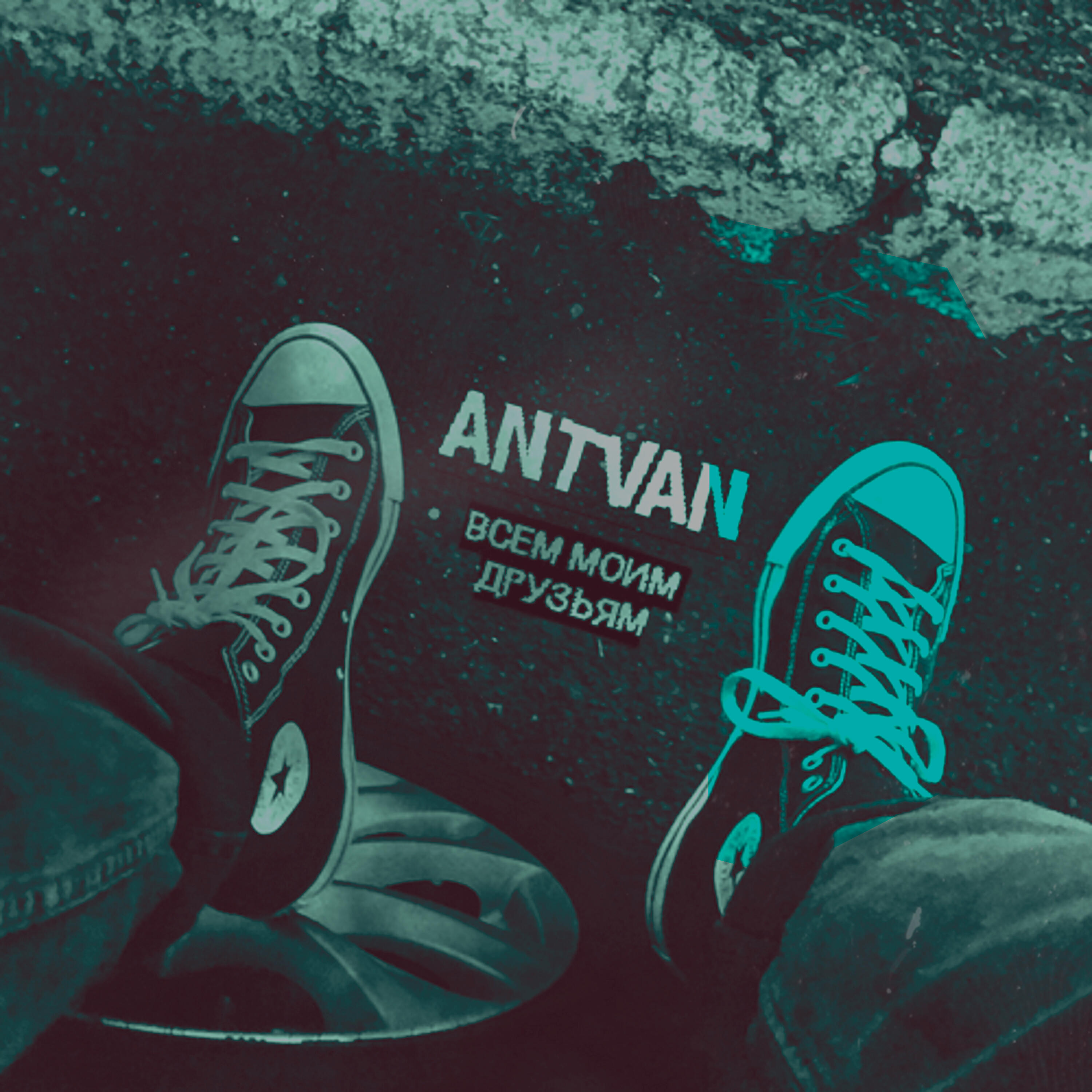 ANTVAN