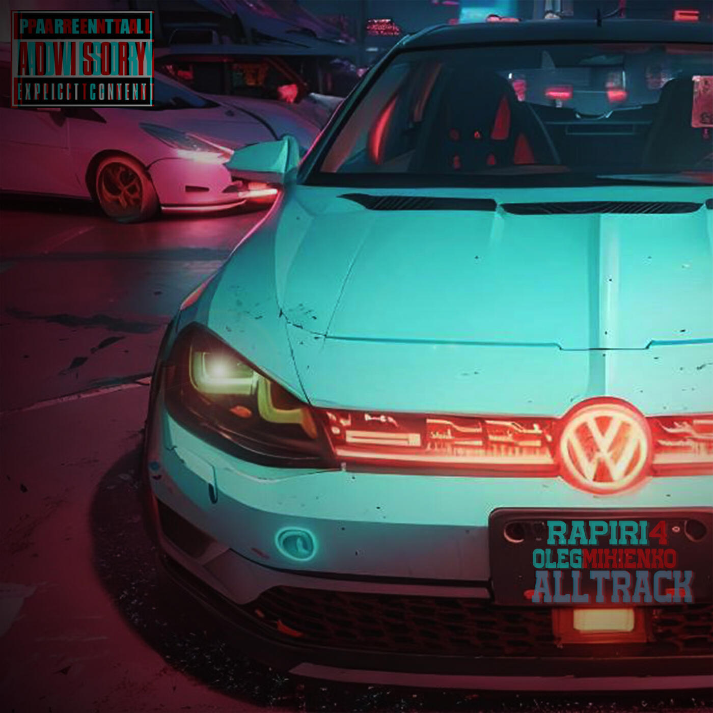 Релиз Alltrack