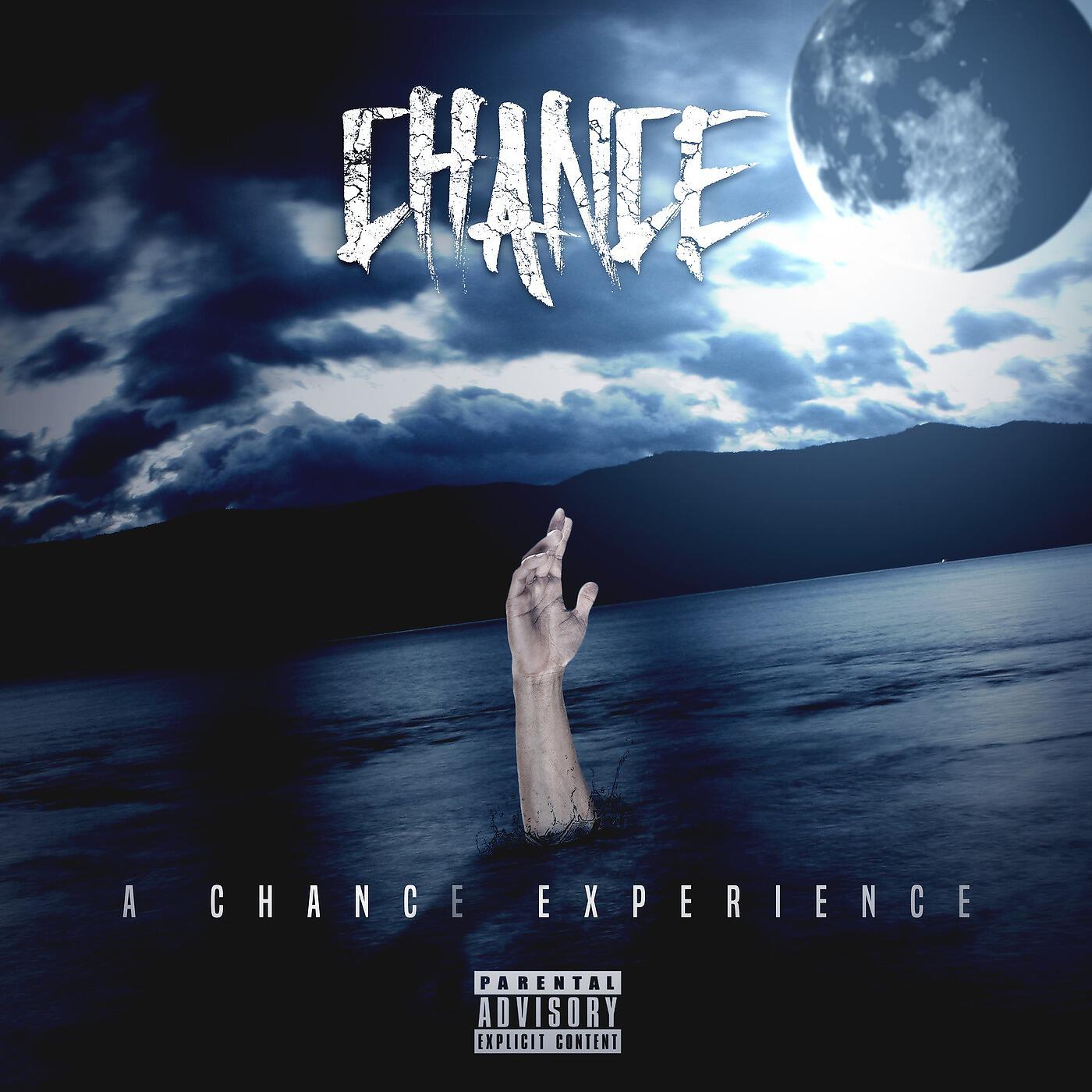 Релиз A Chance Experience