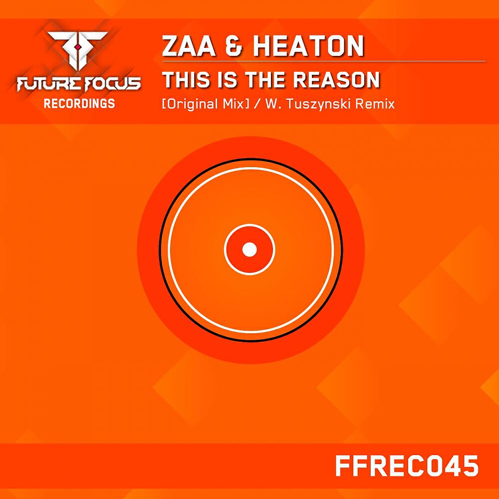 Релиз This Is The Reason