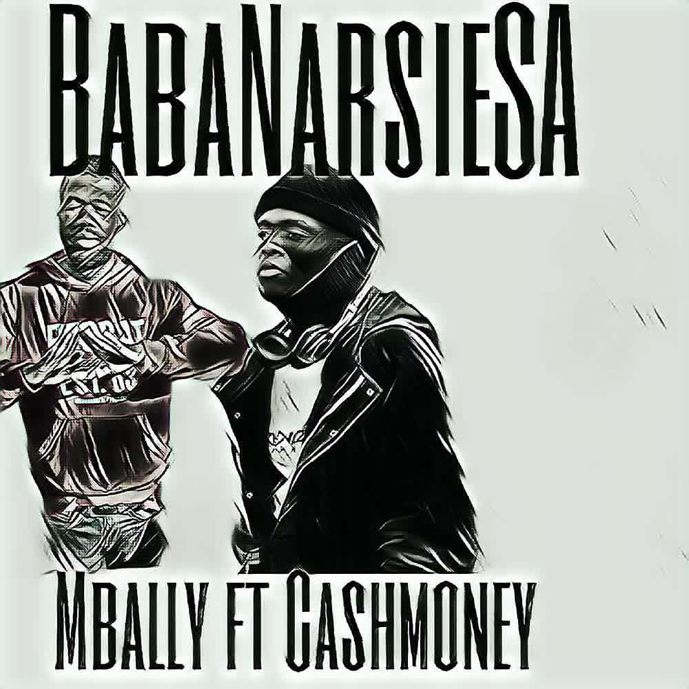 Релиз Mbally