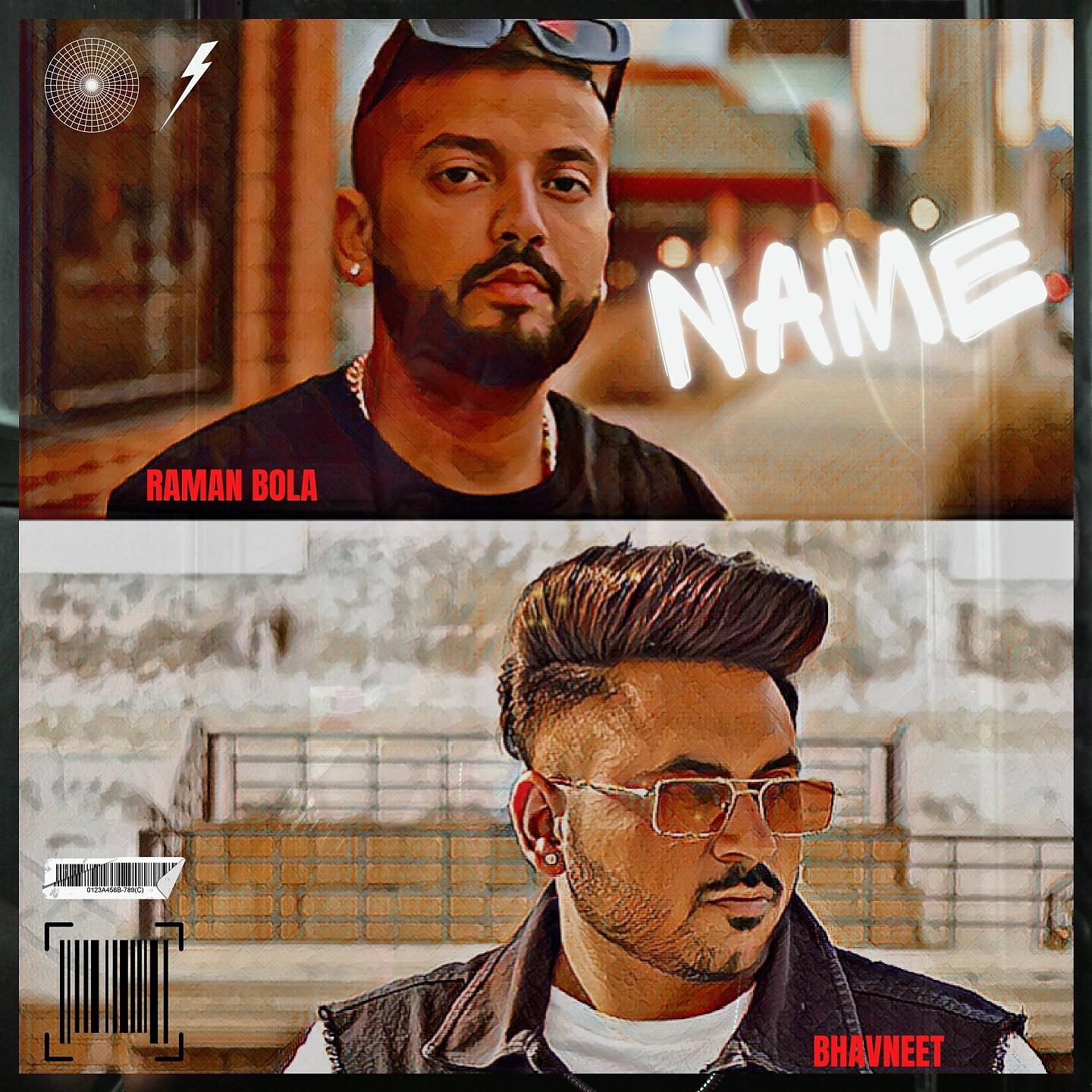 Релиз Name