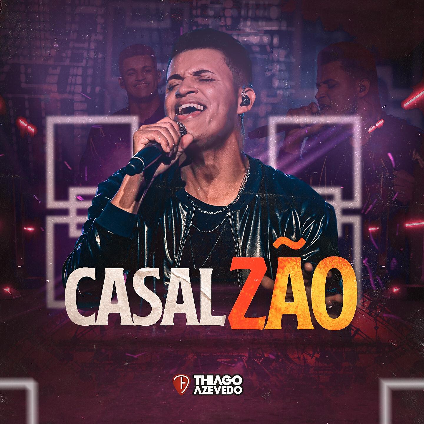 Релиз Casalzão