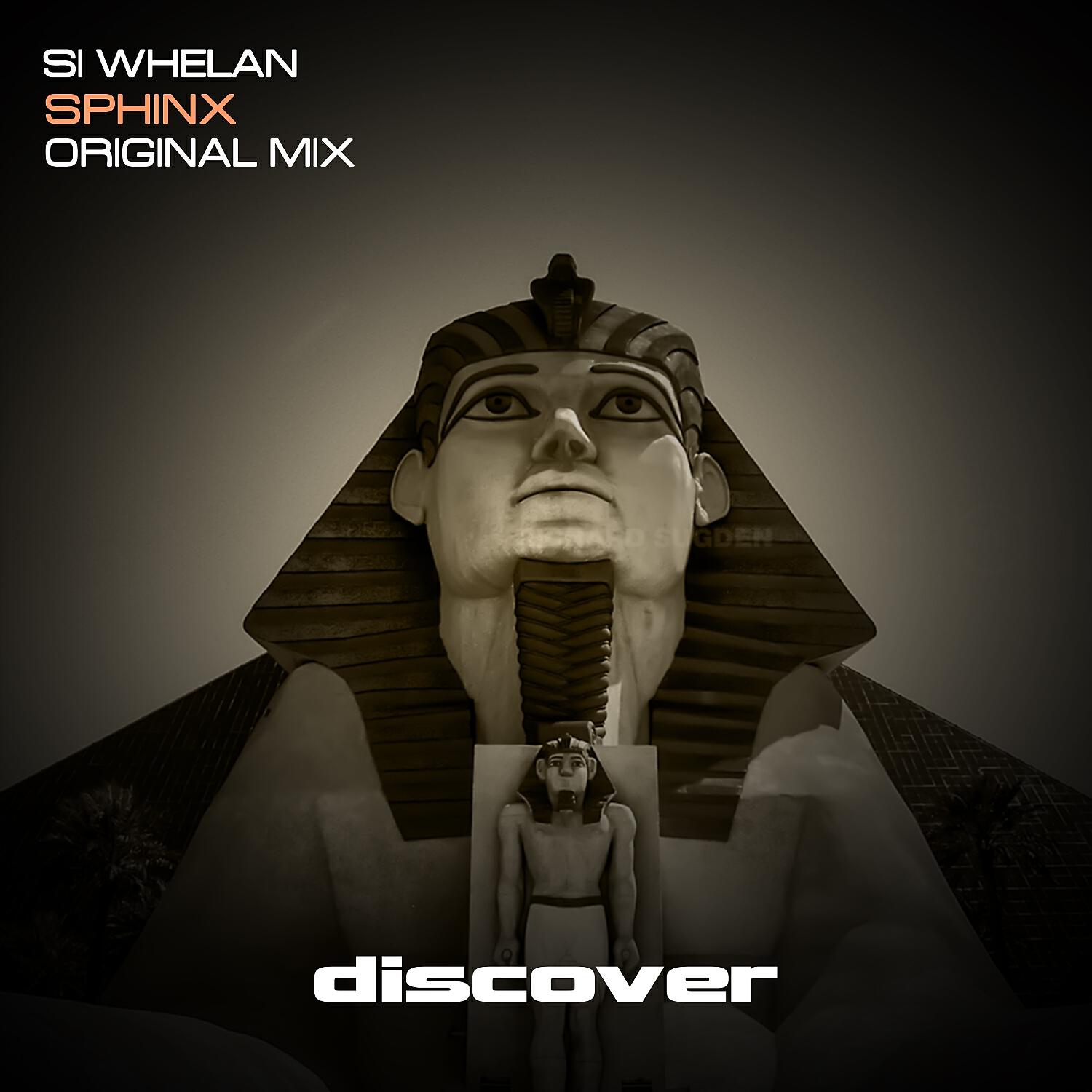 Релиз Sphinx