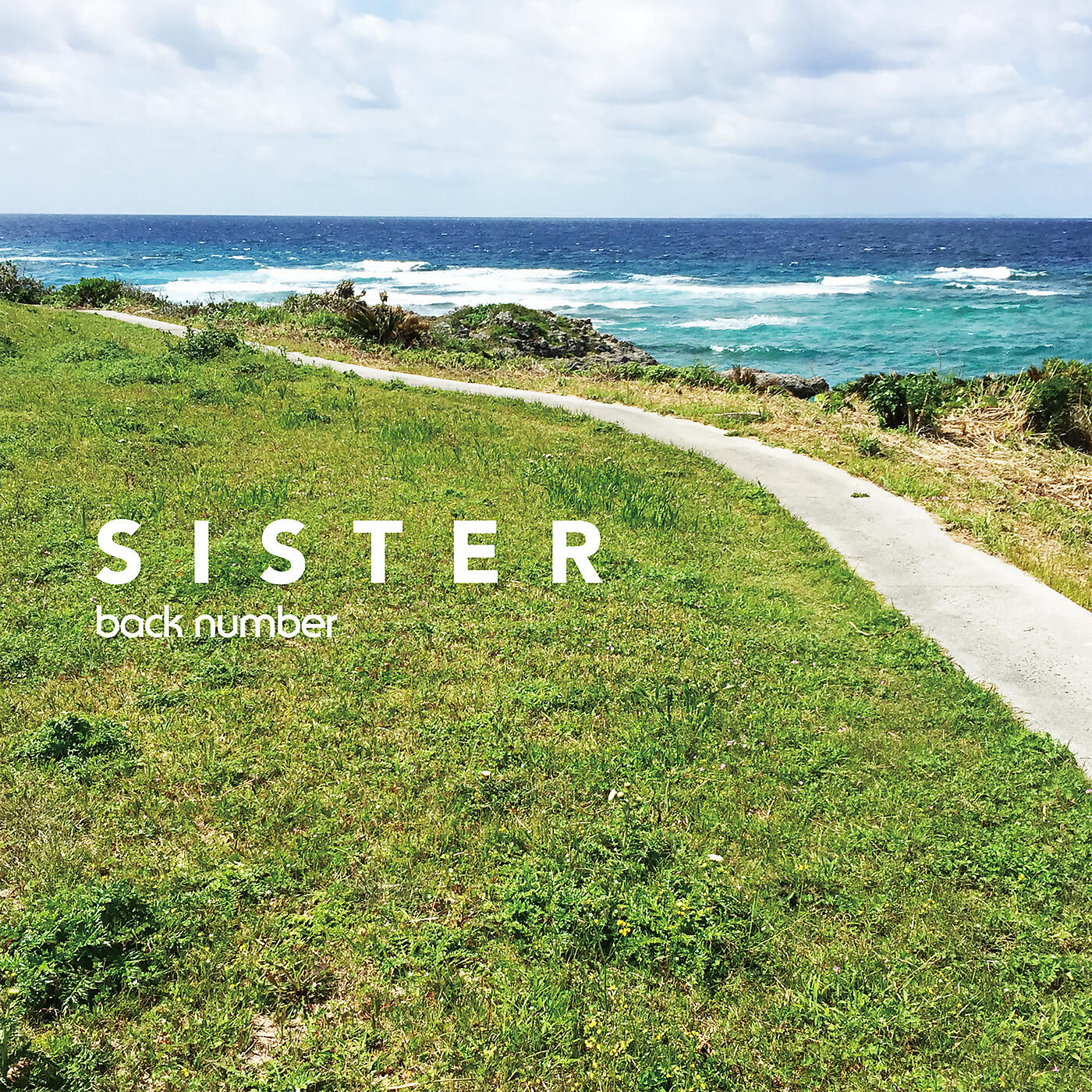 Релиз Sister