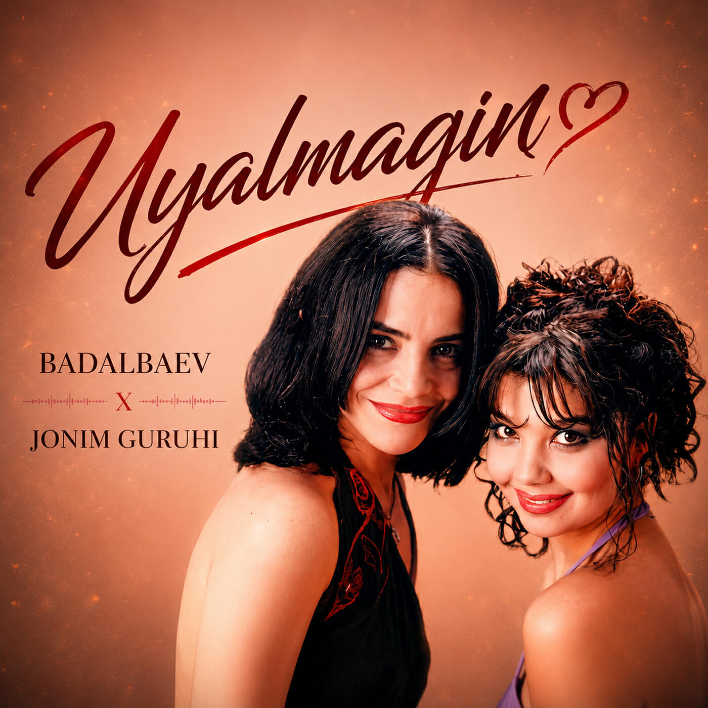 Релиз Uyalmagin