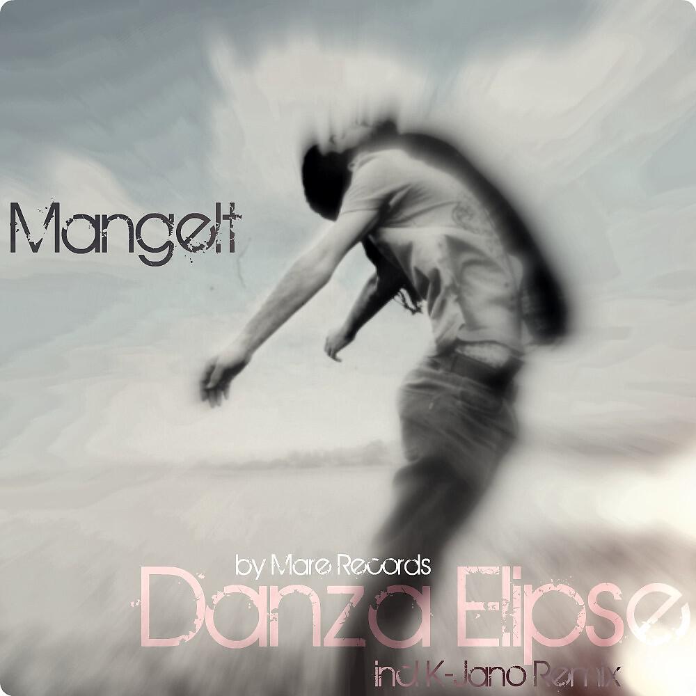 Релиз Danza Elipse