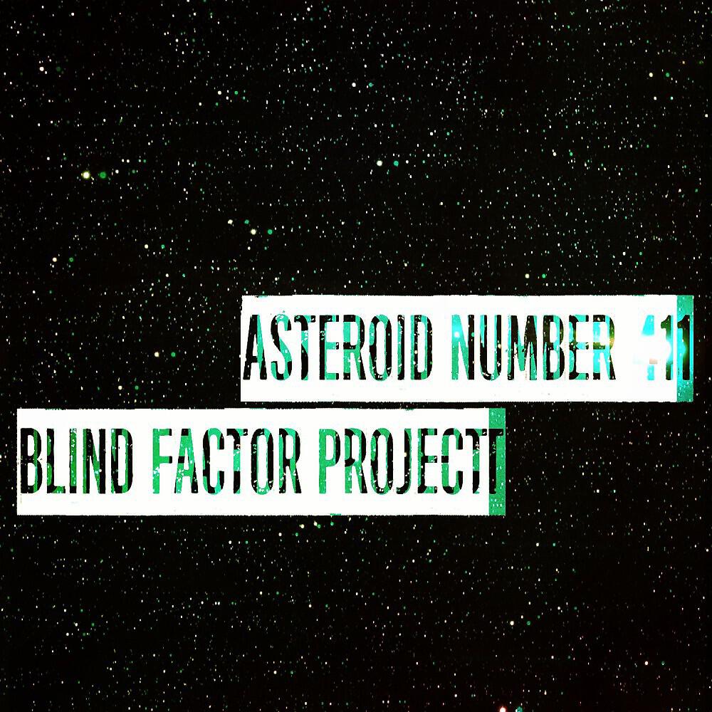 Релиз Asteroid Number 41