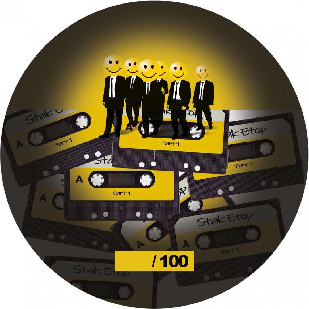 Релиз Acid Night Live 08